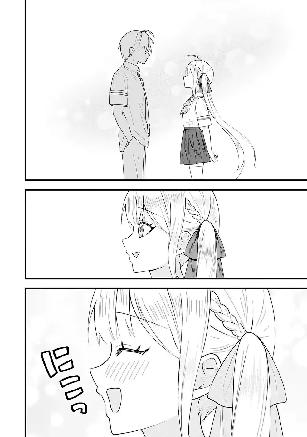 YARI KONDA RENAI GAME NO AKUYAKU NI TENSEI SHITANODE, GENSAKU CHISHIKI DE HEROINE WO KOURYAKU SHIMASU Chapter 7 page 22 - nihonkuni.com