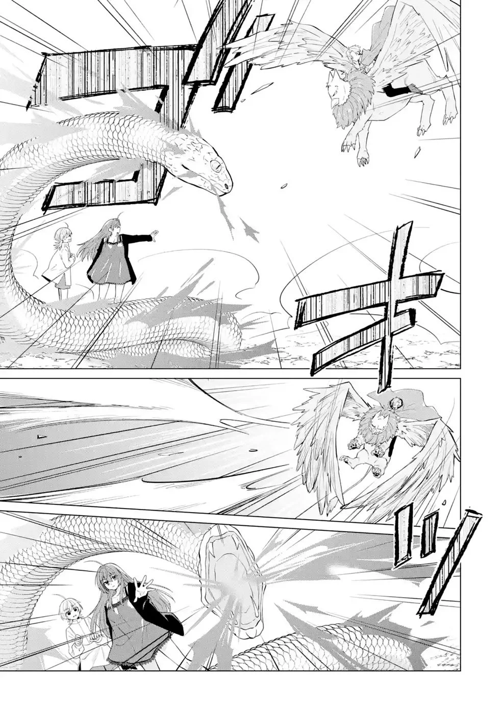RAKUEN SHUGOSHA NO SAIKYOU TENSEI: DEKISOKONAI NO SHINWA NO GOLEM, GENSEI DE WA ZETTAI BOUGYO NO SAIKYOU JUUSHA NI NARU Chap 6 - Pic 13