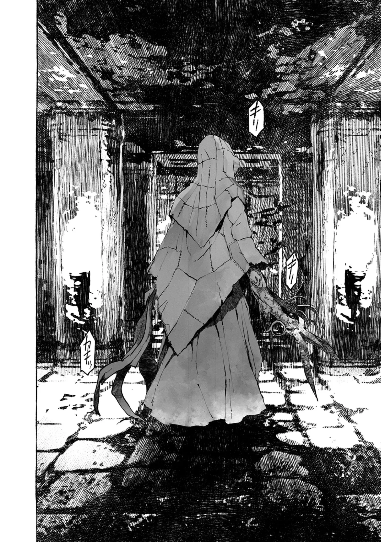 Wizardry Variants Daphne: The Nameless Final Adventure Chap 8.2 - Pic 12
