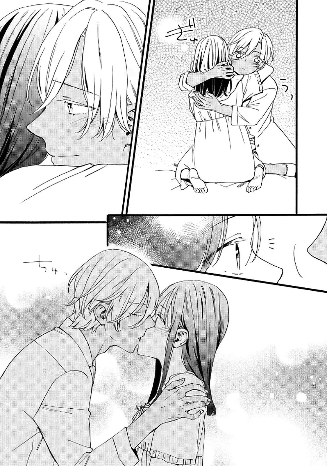 OKANE GA DAISUKI NA HEIMIN NO WATASHI WA HIKUTSU KIZOKU TO KEIYAKU KEKKON SHITE AISHI AISAREMASU Chapter 19 page 3 - nihonkuni.com