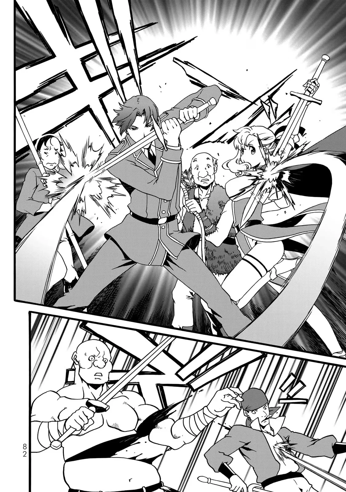 POTION-DANOMI DE IKINOBIMASU! ZOKU Chapter 2 page 54 - nihonkuni.com