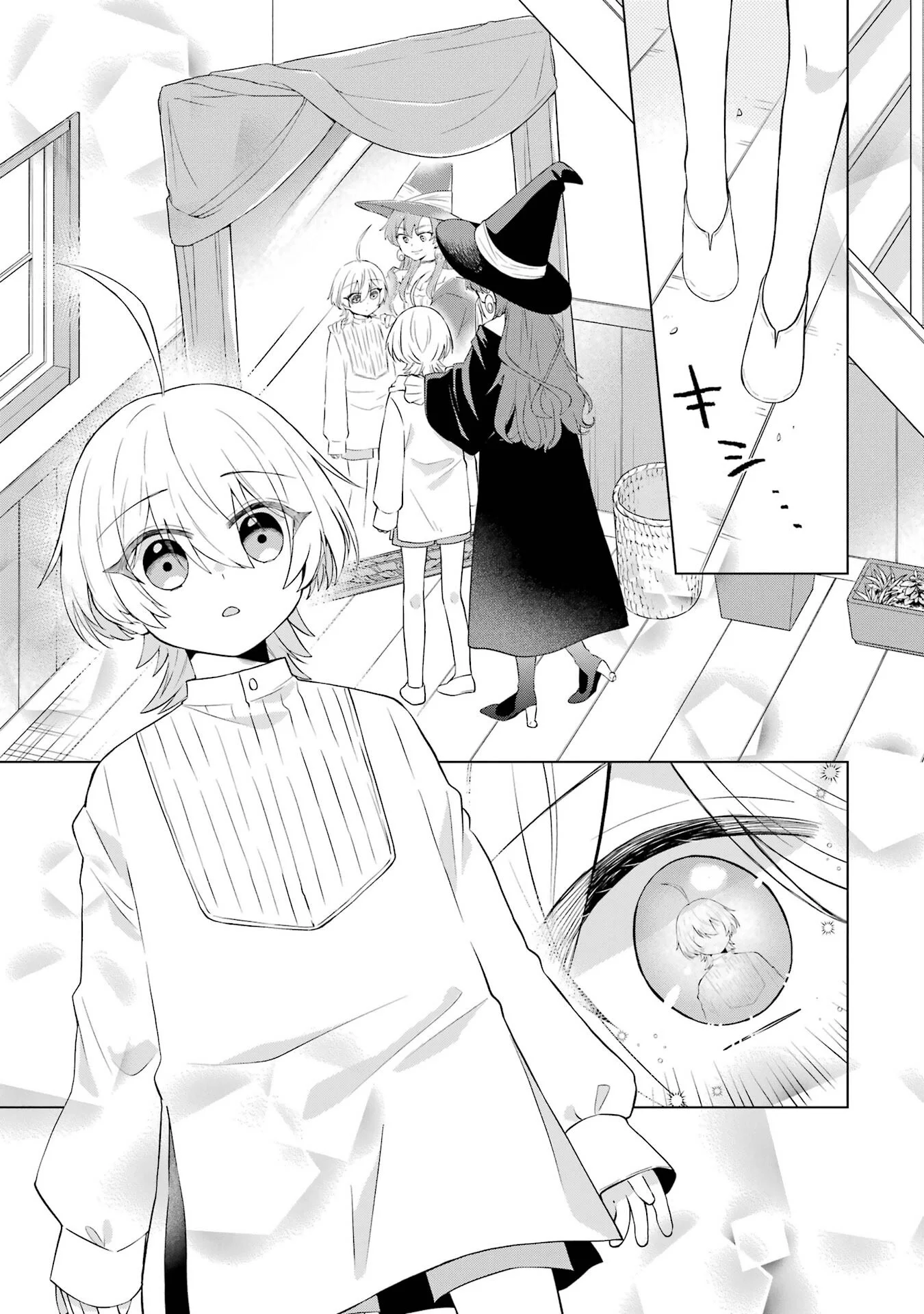 RAKUEN SHUGOSHA NO SAIKYOU TENSEI: DEKISOKONAI NO SHINWA NO GOLEM, GENSEI DE WA ZETTAI BOUGYO NO SAIKYOU JUUSHA NI NARU Chap 1 - Pic 7