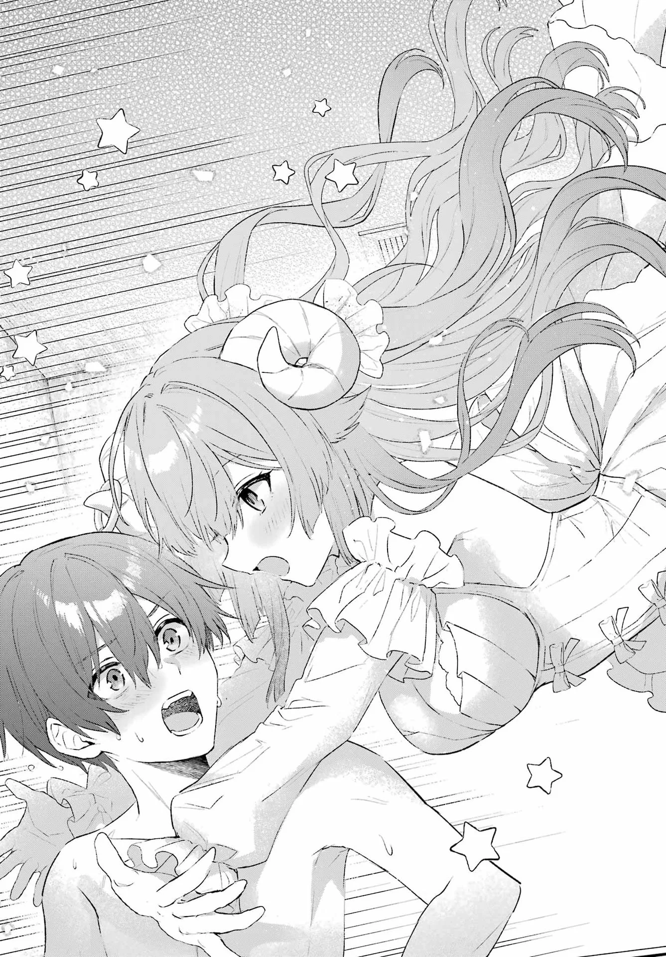 SUIMA-CHAN WA NEKASHITSUKETAI Chapter 1 page 46 - nihonkuni.com