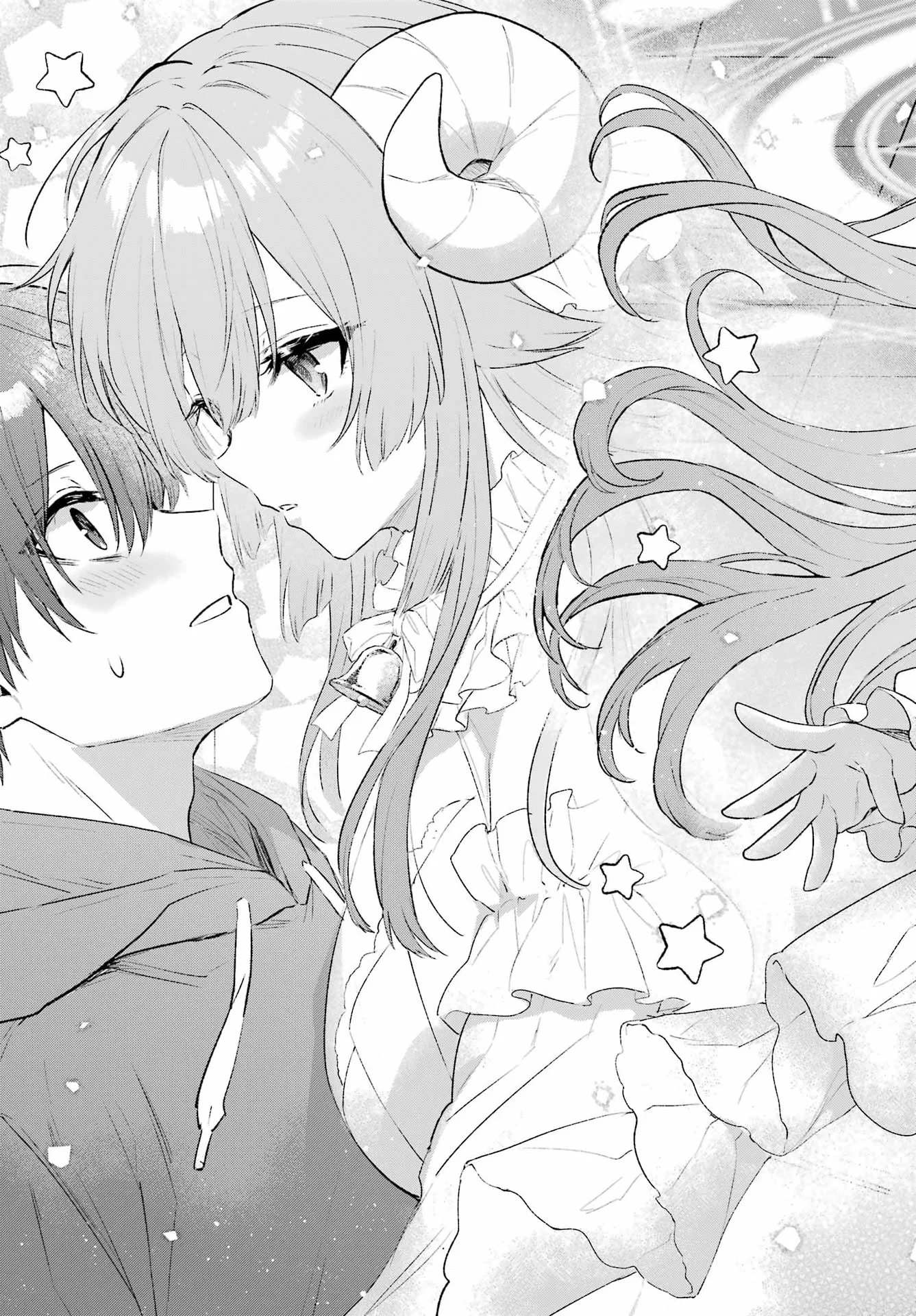 SUIMA-CHAN WA NEKASHITSUKETAI Chapter 1 page 6 - nihonkuni.com