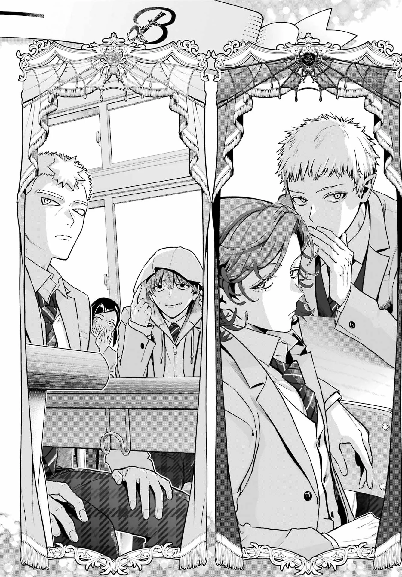 BOKU NO NOROI NO KYUUKETSUKI Chapter 48.1 - Page 12