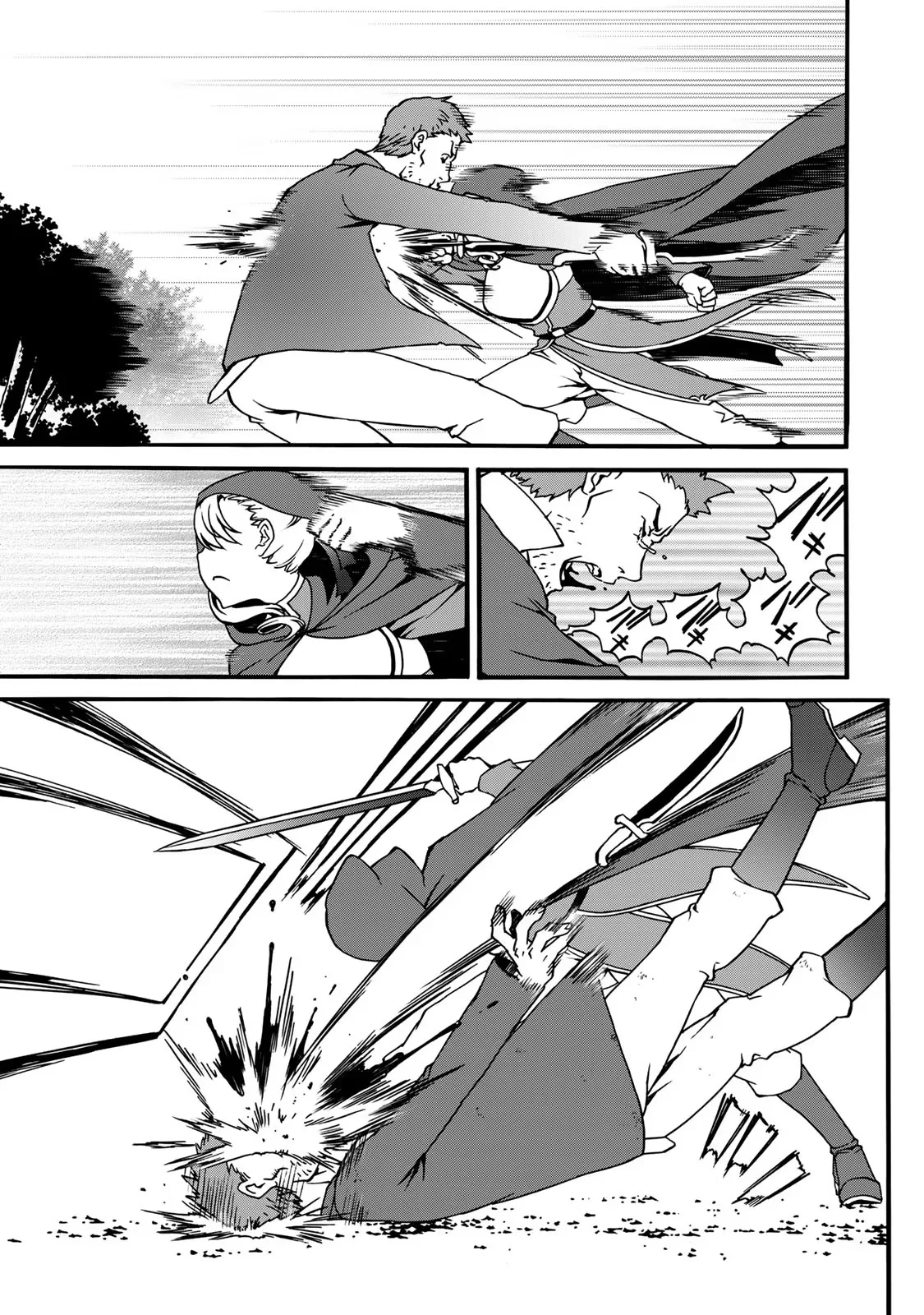 POTION-DANOMI DE IKINOBIMASU! ZOKU Chapter 4 page 51 - nihonkuni.com