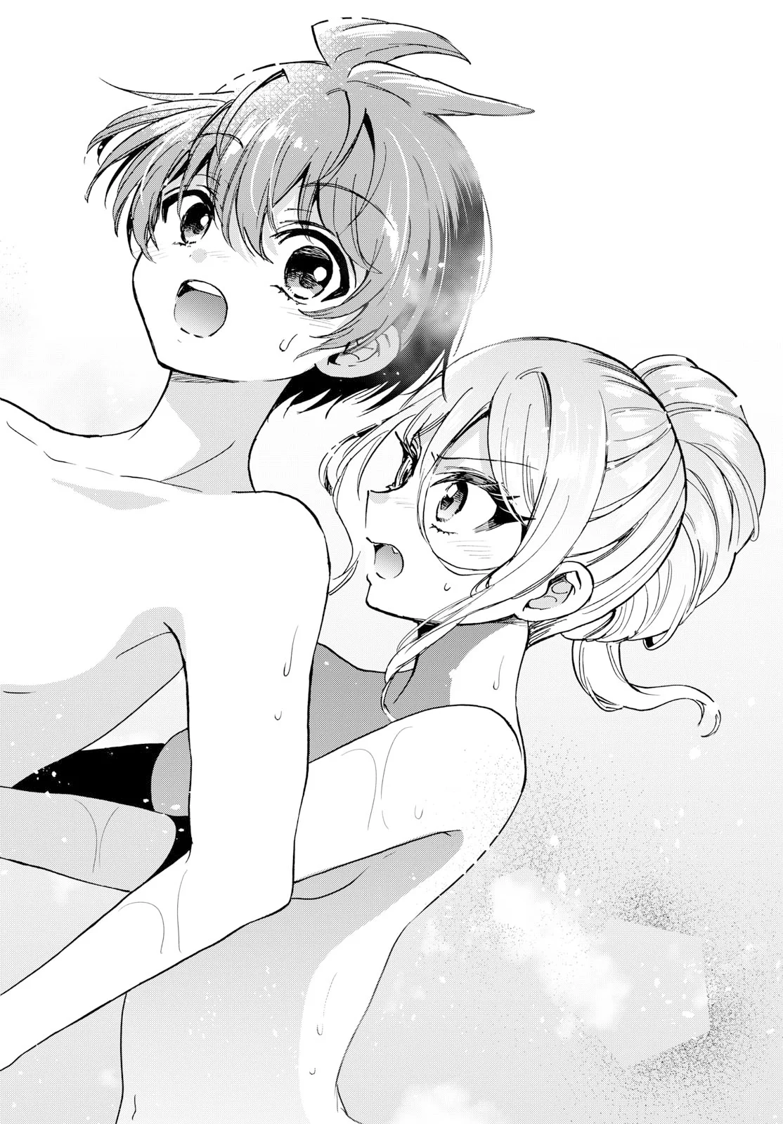 MIKADONO SANSHIMAI WA ANGAI, CHOROI. Chap 212 - Pic 12