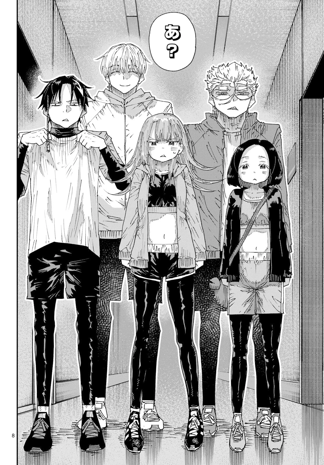 PARASHOPPERS Chapter 71 page 8 - nihonkuni.com