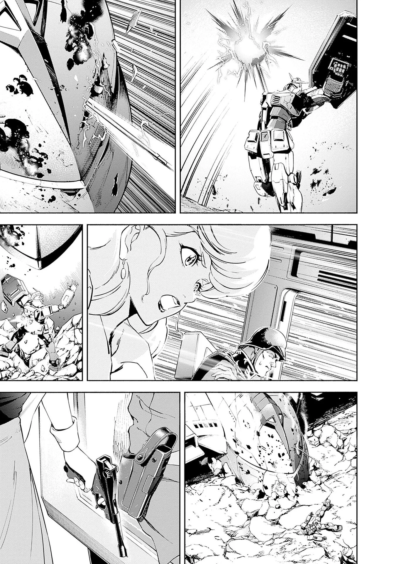 KIDOU SENSHI GUNDAM - RUST HORIZON Chap 20 - Pic 11