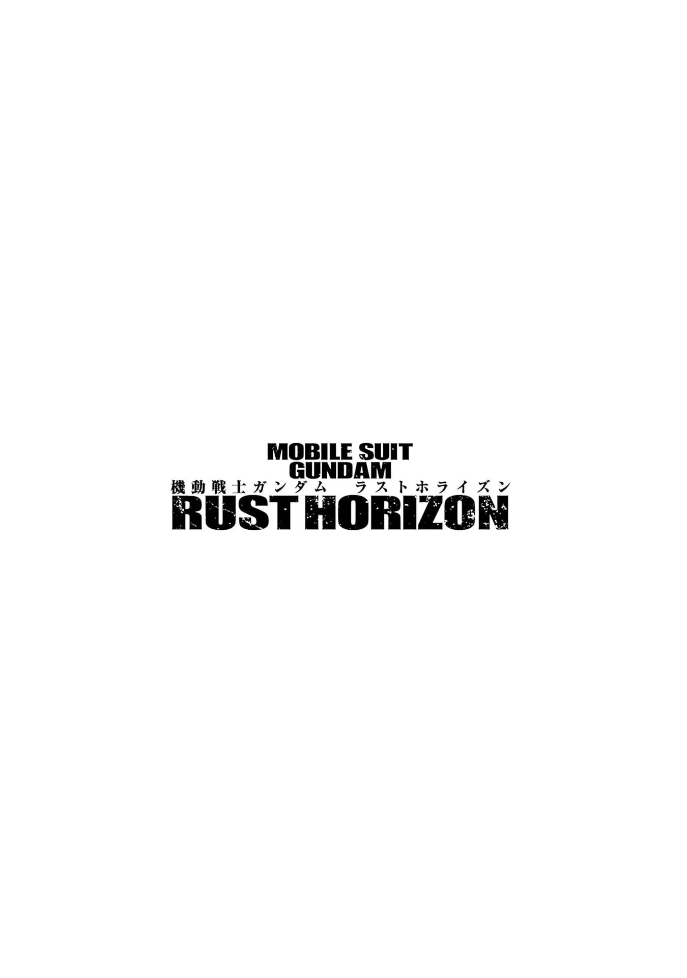 KIDOU SENSHI GUNDAM - RUST HORIZON Chap 22 - Pic 2