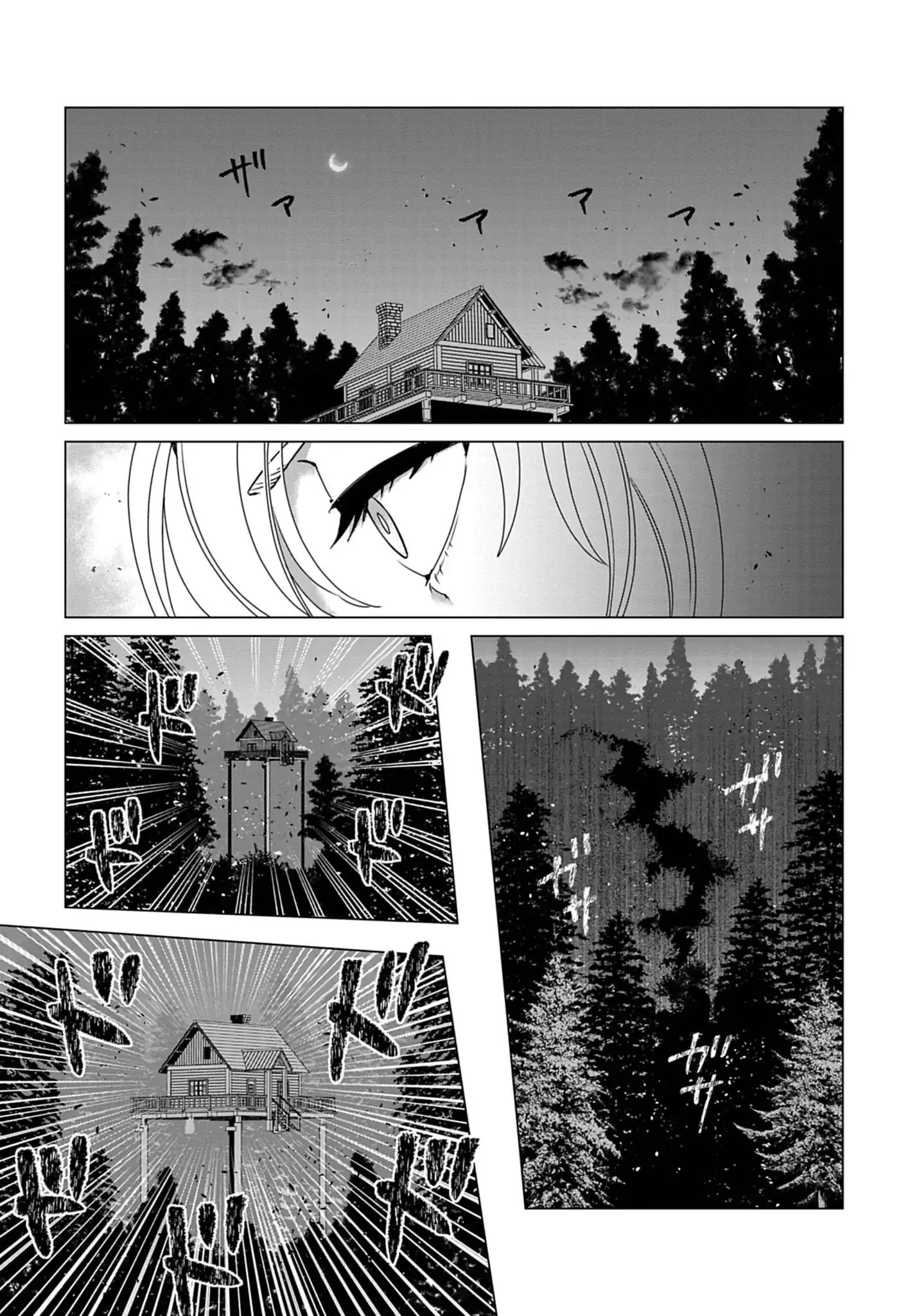 KEMONO-TACHI NO PEREGRINATIO Chap 1 - Pic 32