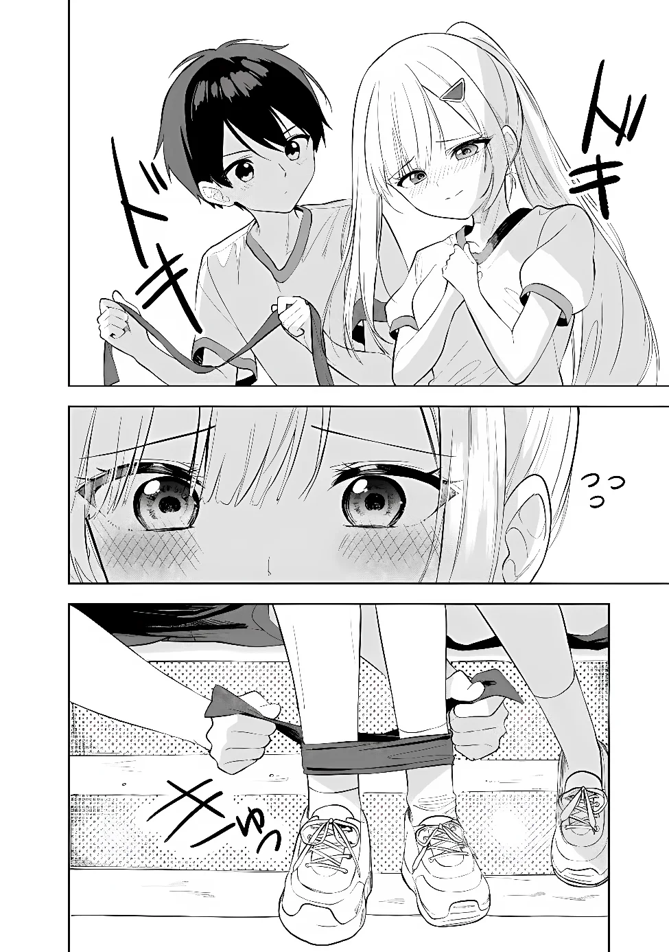 MAIGO NI NATTEITA YOUJO WO TASUKETARA, OTONARI NI SUMU BISHOUJO RYUUGAKUSEI GA IE NI ASOBI NI KURU YOU NI NATTA KEN NITSUITE Chap 32 - Pic 2