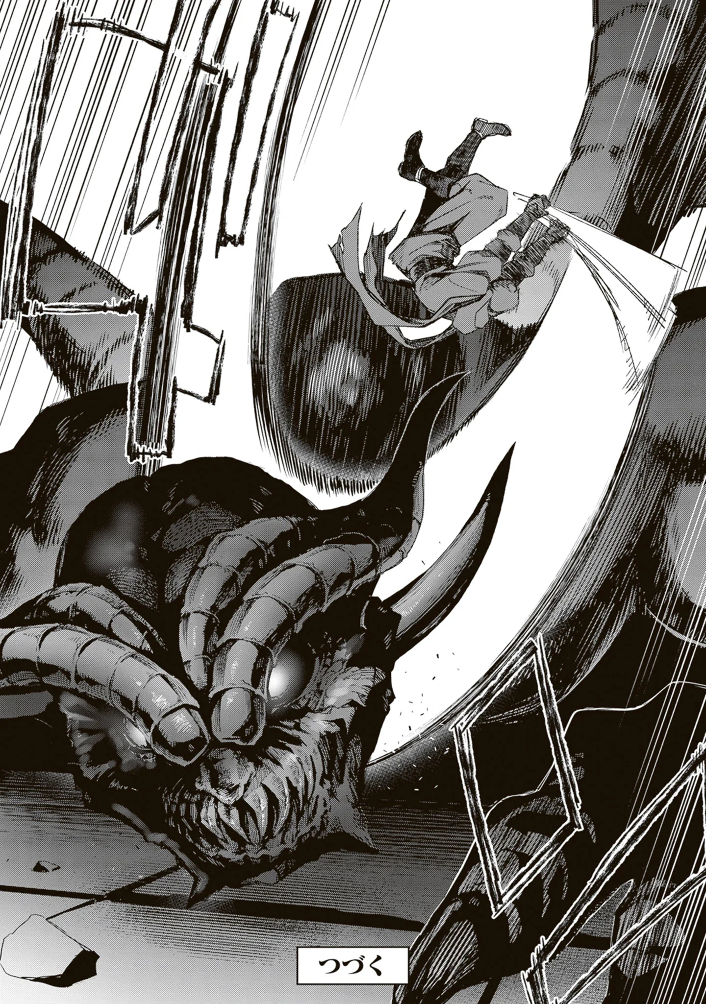 Blade & Bastard: Warm Ash, Dusky Dungeon (Manga) Chap 42 - Pic 20