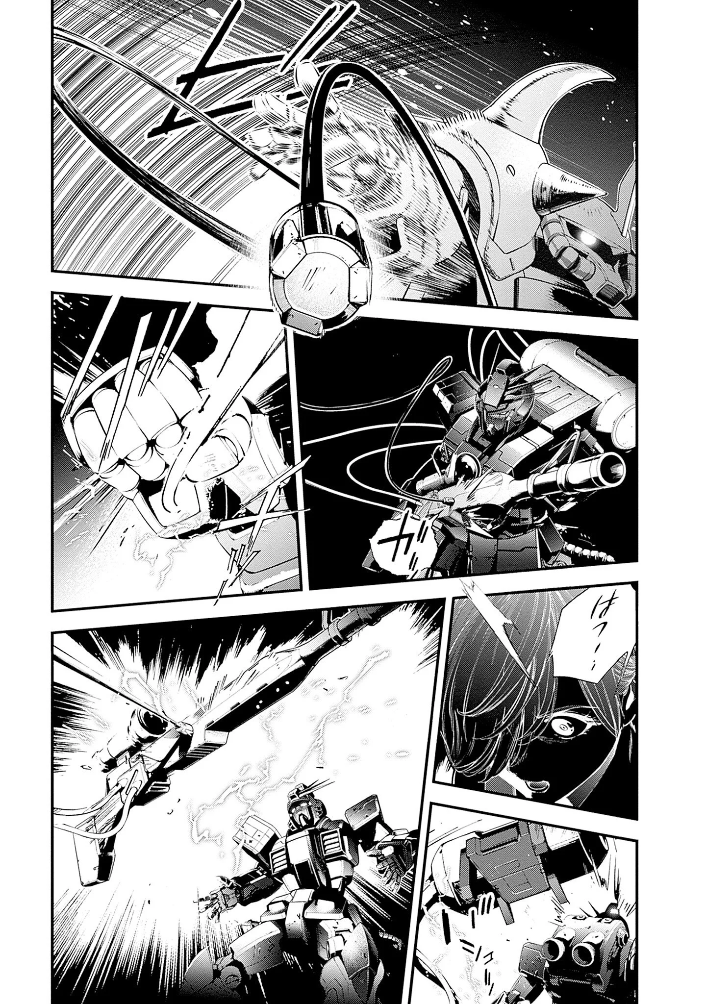 KIDOU SENSHI GUNDAM - RUST HORIZON Chapter 26 - Page 47