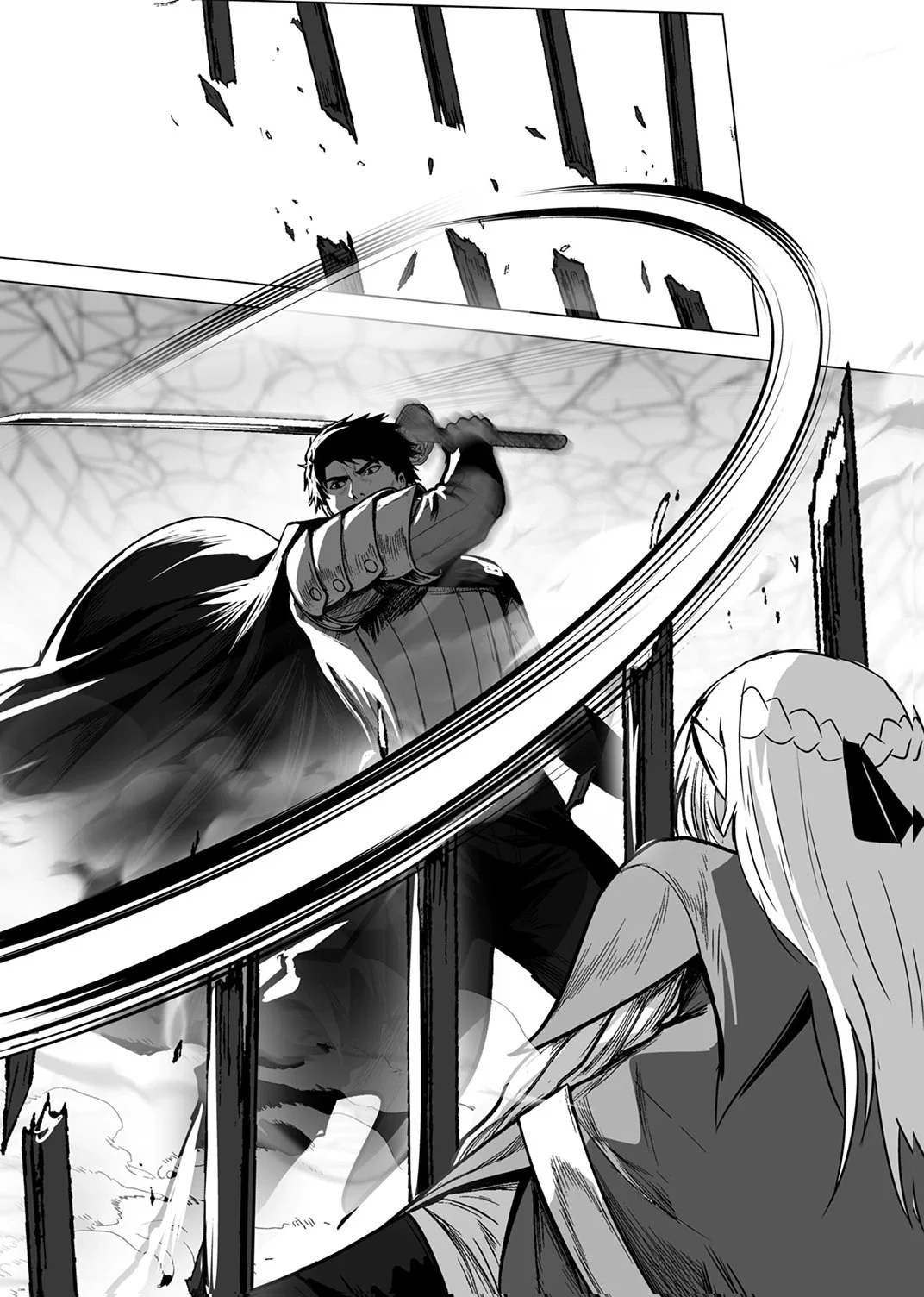 TSUIHOUSARETA OSSAN, HIMATSUBUSHI NI KAMIGAMI WO KOERU: KAMI NO KAGO WO NAKAMA NO SHOUJO-TACHI NI YUZUTTE ITARA SAIKYOU PARTY GA BAKUTAN SHITA KEN Chap 8 - Pic 32