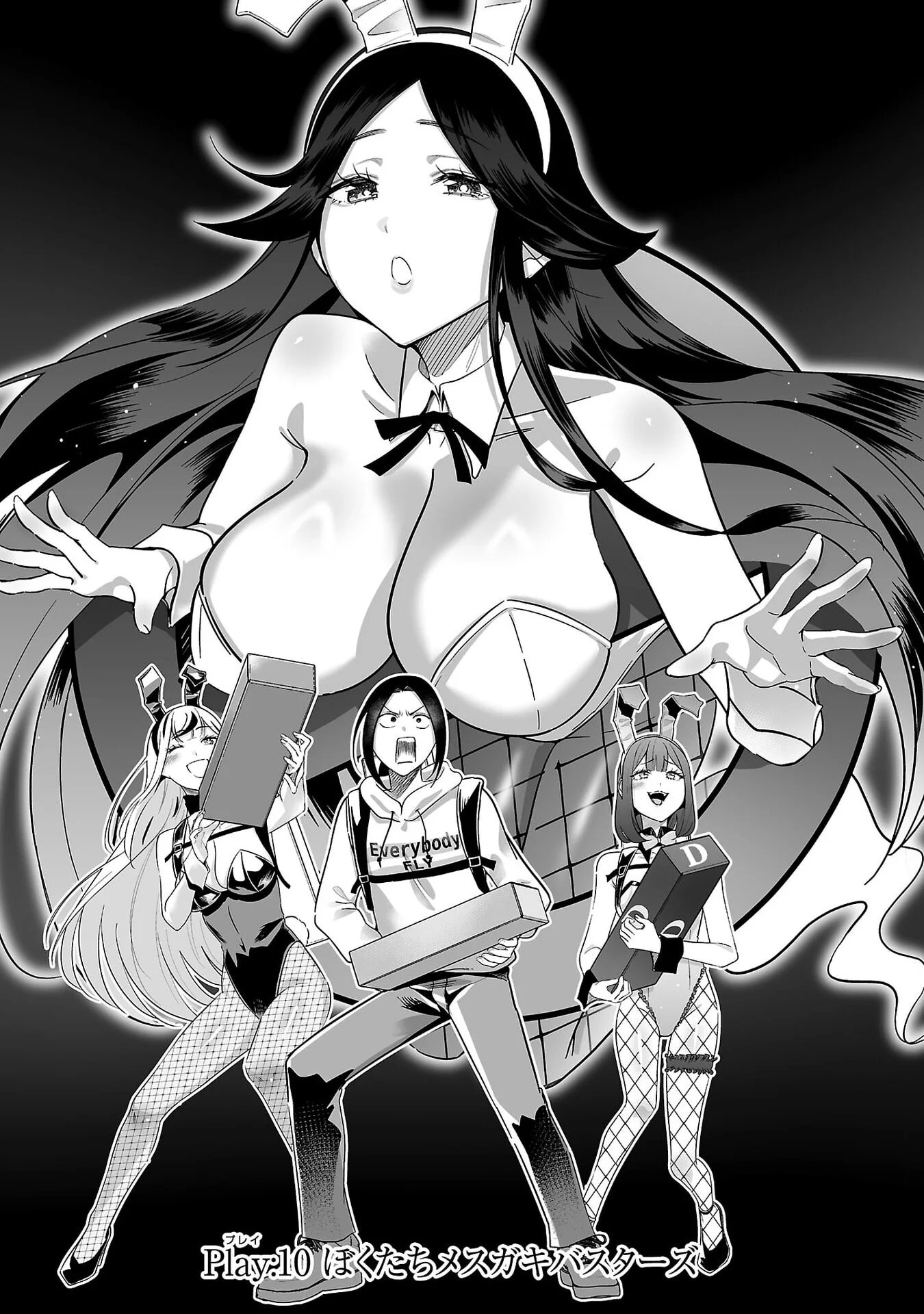 USAMIMI JACKPOT Chap 10 - Pic 1