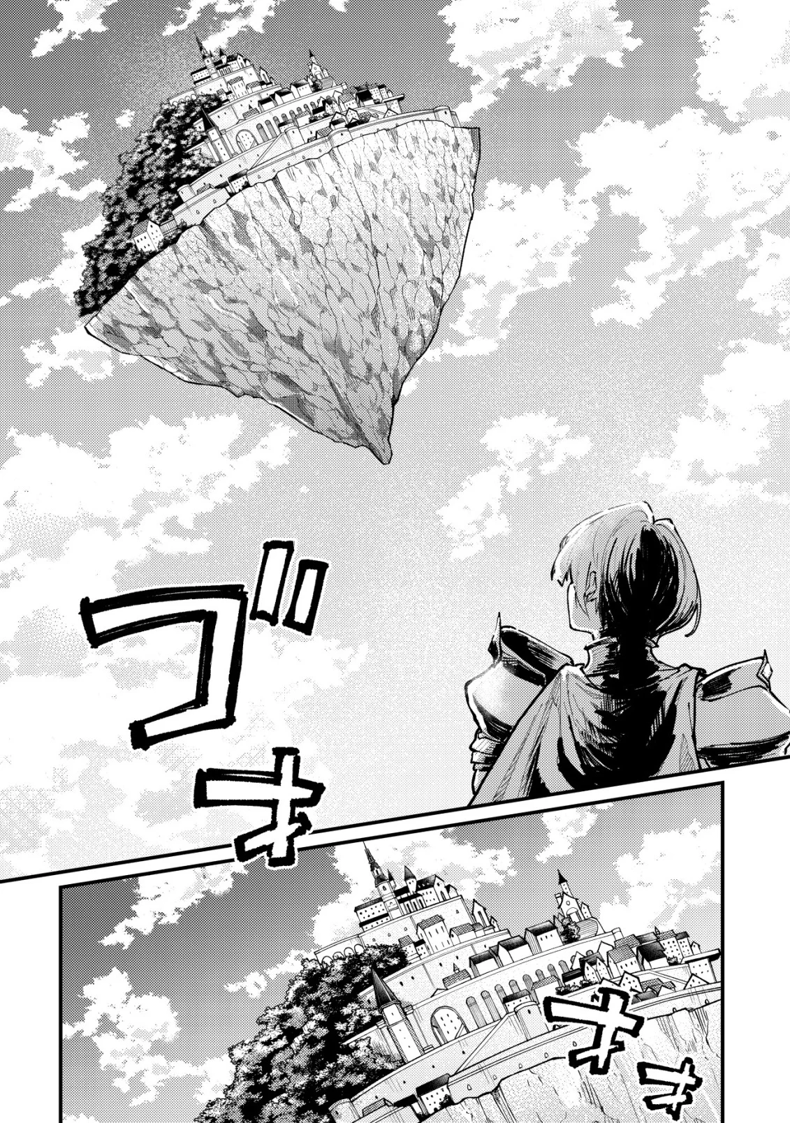 MAJO TO MASHOU TO MAHOU NO RAKUEN ~TSUIHOU SARETA TENSEI KIZOKU NO JIYUU KIMAMA NA [COLLECTOR] SEIKATSU. HAZURE ZENSE NI MEZAMETA SHOUNEN WA, ISEKAI DE SEIKEN MO MOFUMOFU MO JIBUN NO SHIRO MO TE NI IRERU~ Chapter 8 page 6 - nihonkuni.com