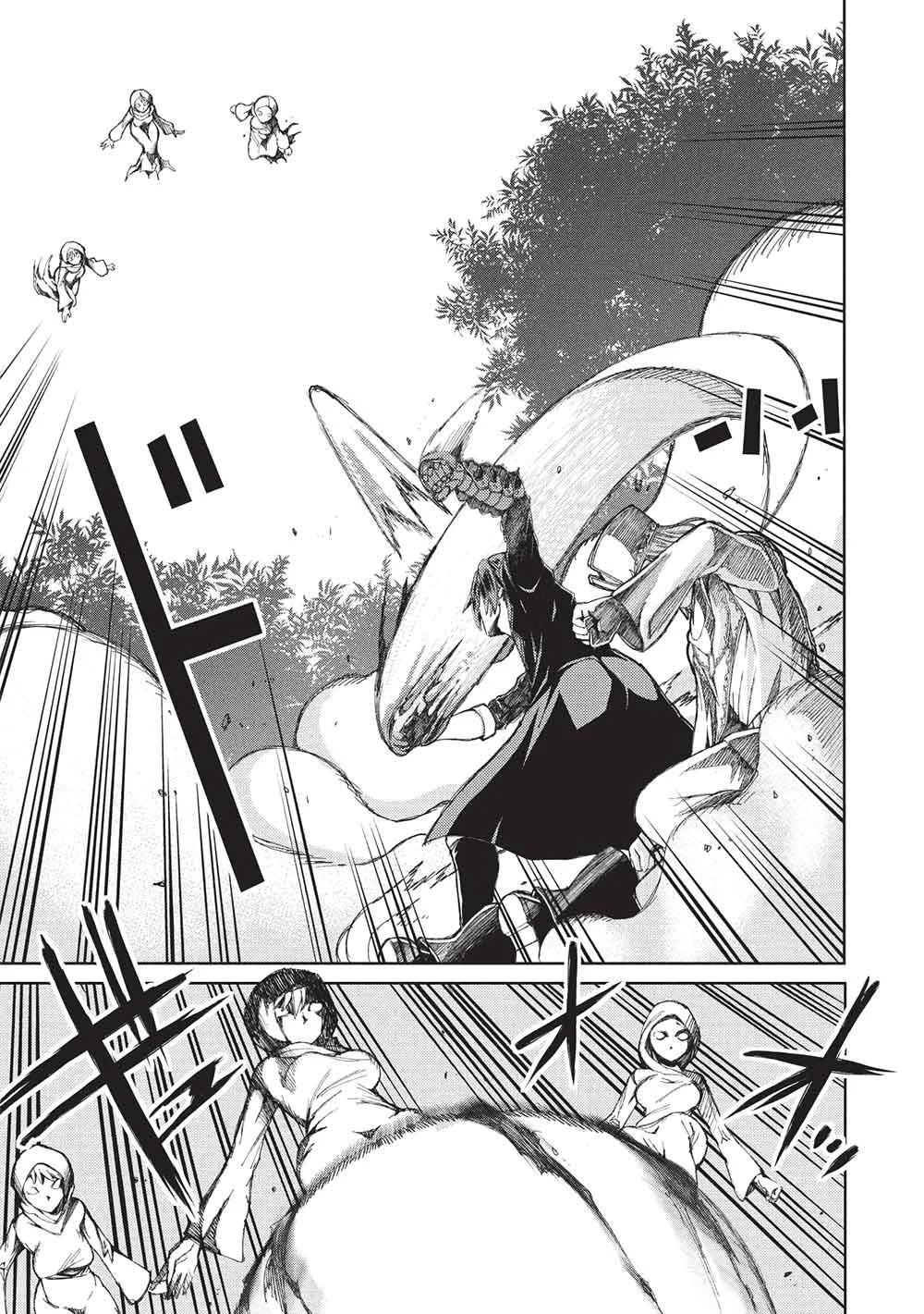 AROUND 40 OSSAN WA SLOW LIFE NO YUME WO MIRU KA? Chapter 38 - Page 9