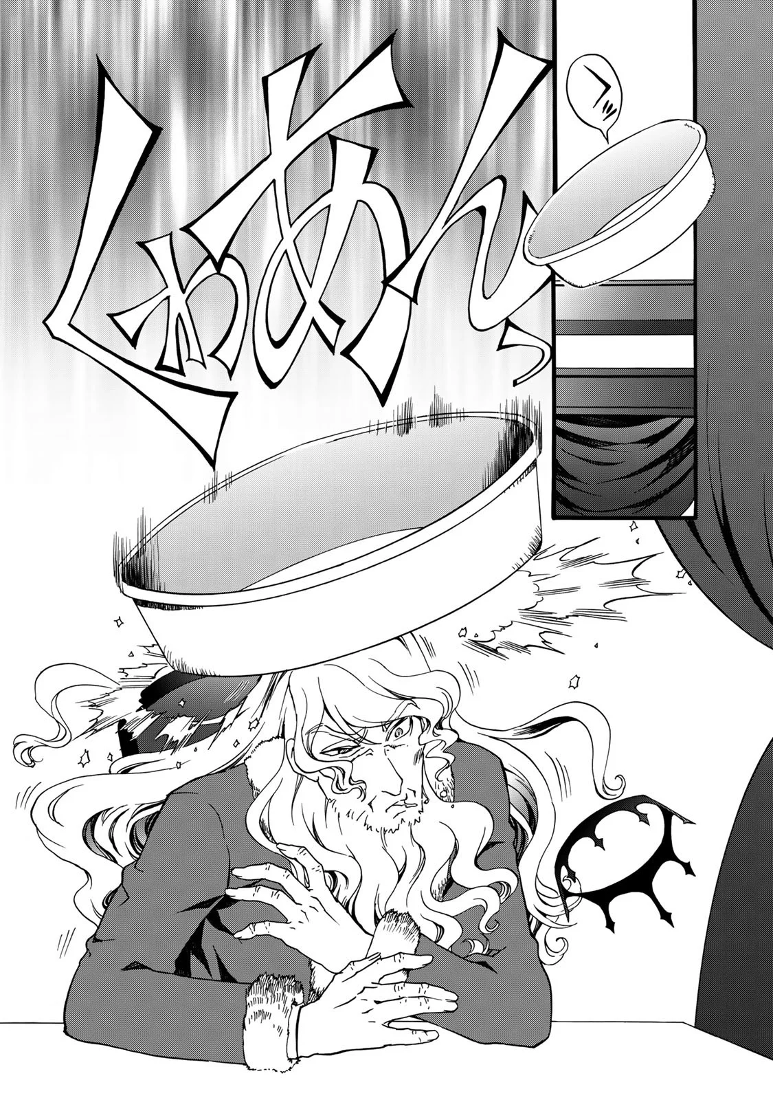 POTION-DANOMI DE IKINOBIMASU! ZOKU Chapter 6 page 38 - nihonkuni.com