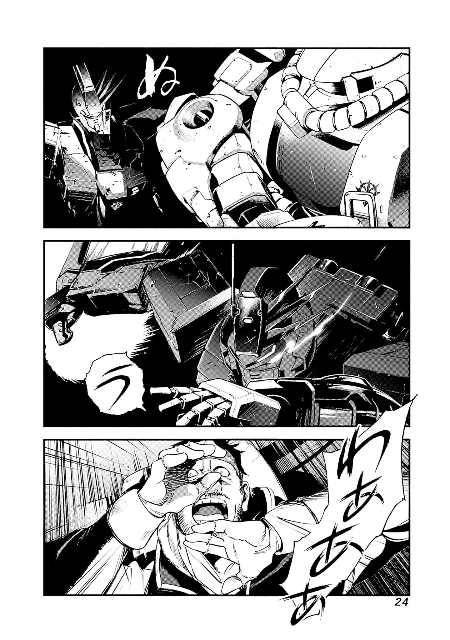 KIDOU SENSHI GUNDAM - RUST HORIZON Chapter 24 - Page 22