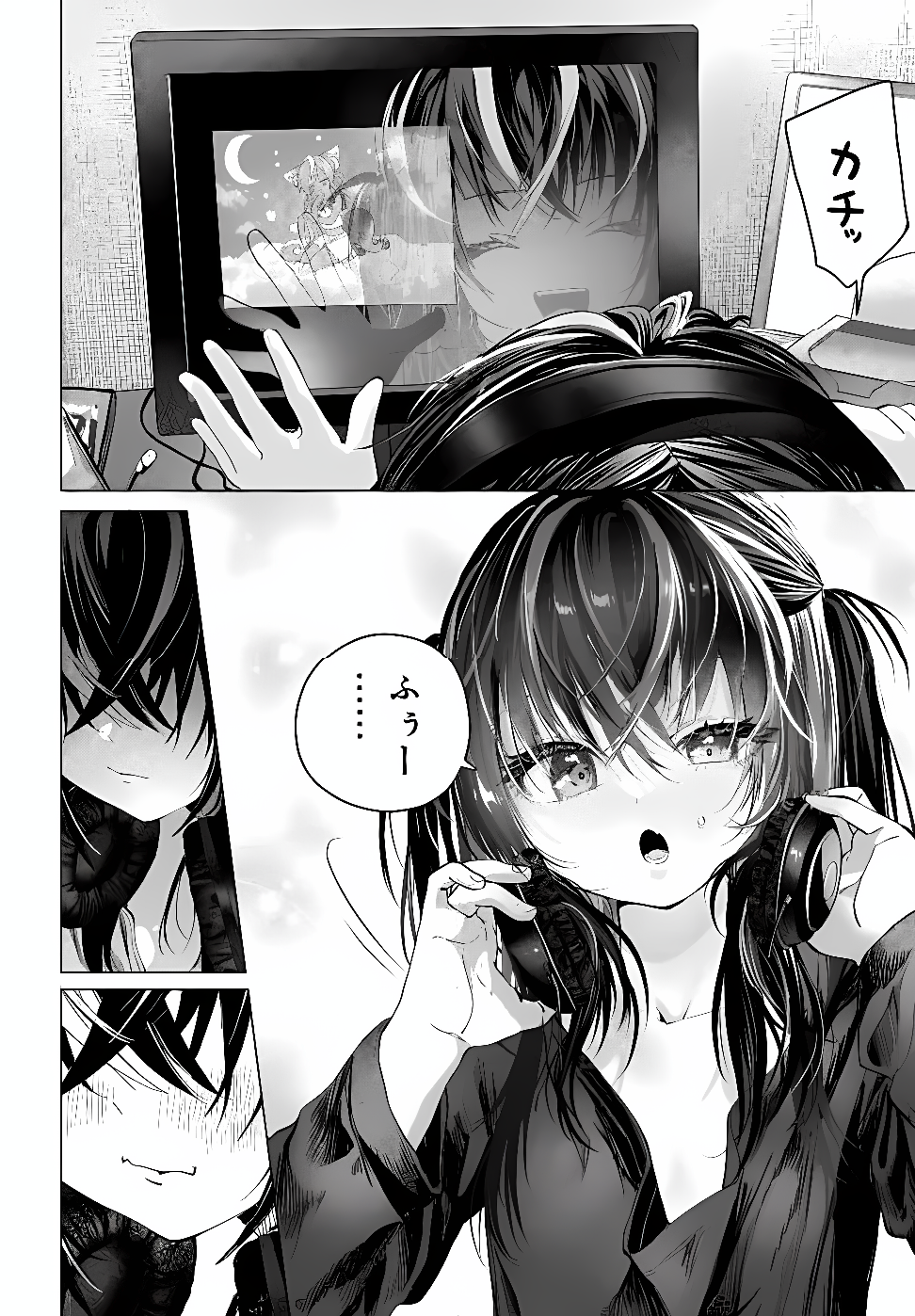MANKITSU SHITAI JOUREN-SAN Chapter 55.2 - Page 4