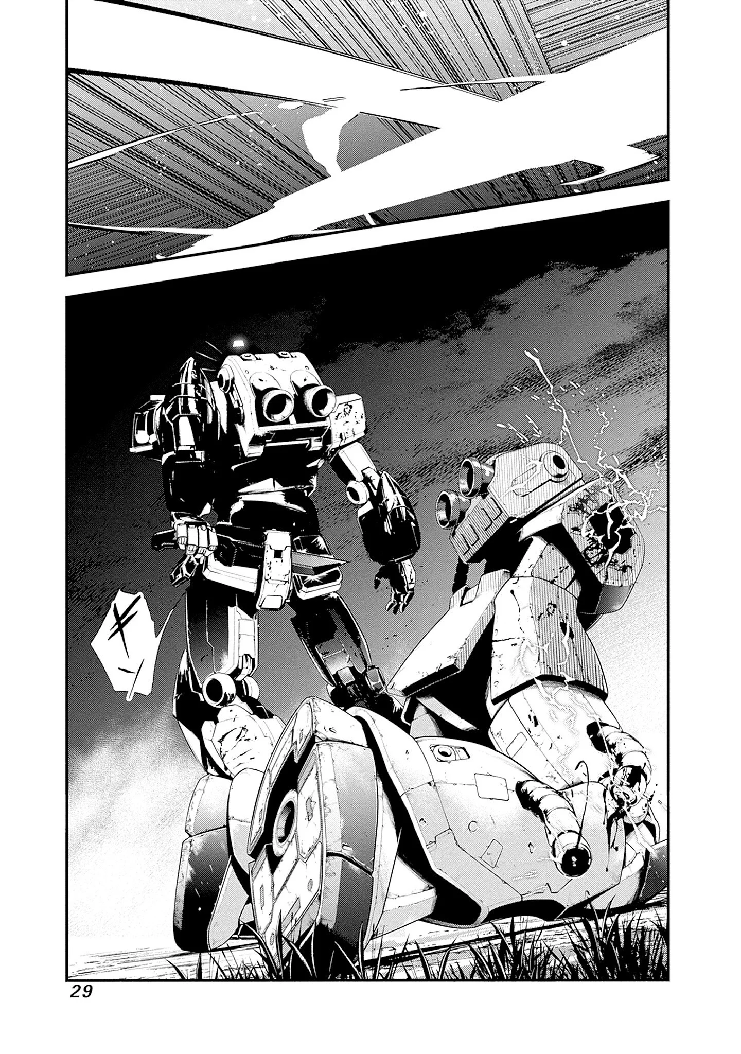 KIDOU SENSHI GUNDAM - RUST HORIZON Chapter 24 - Page 27