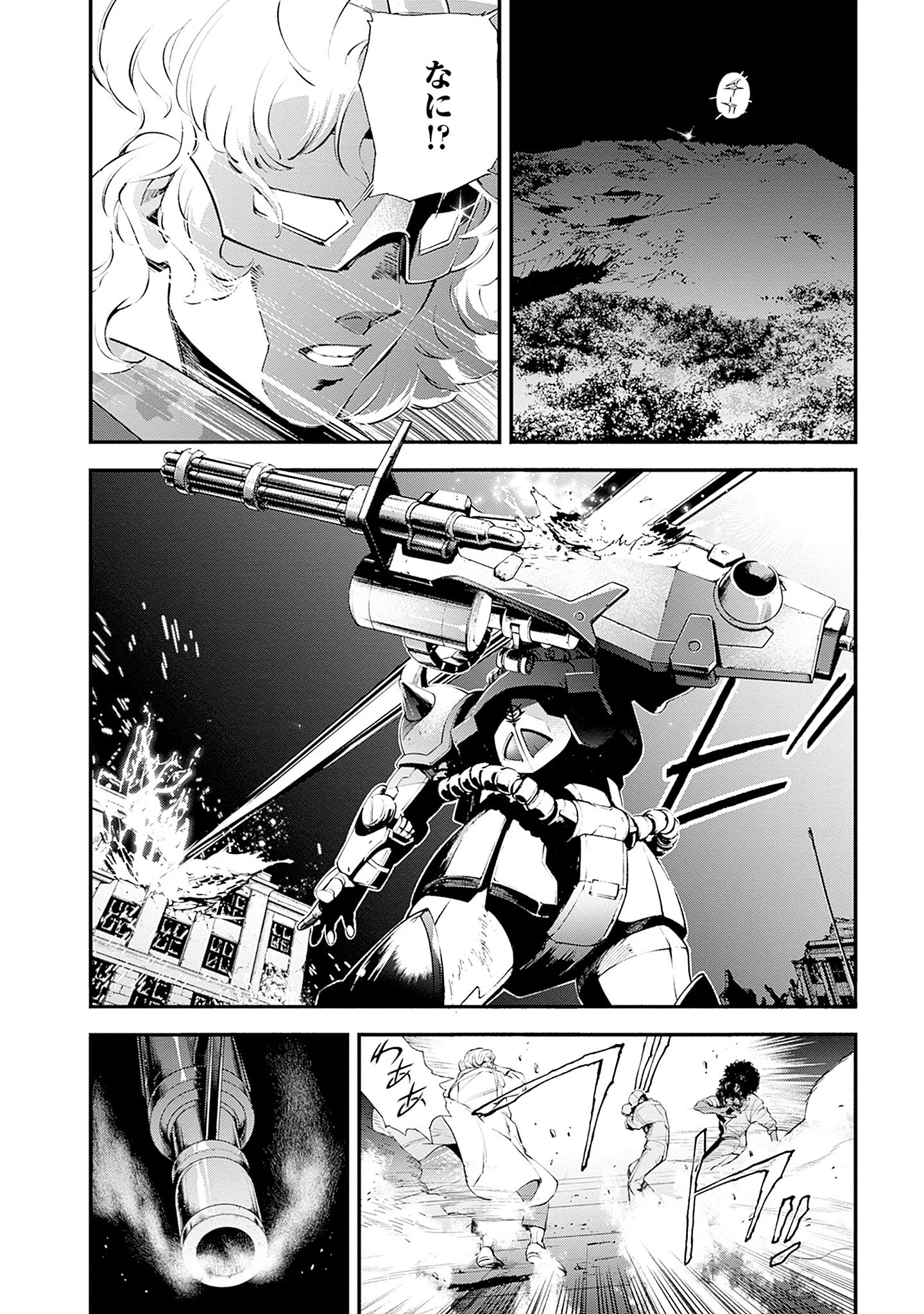 KIDOU SENSHI GUNDAM - RUST HORIZON Chapter 26 - Page 28