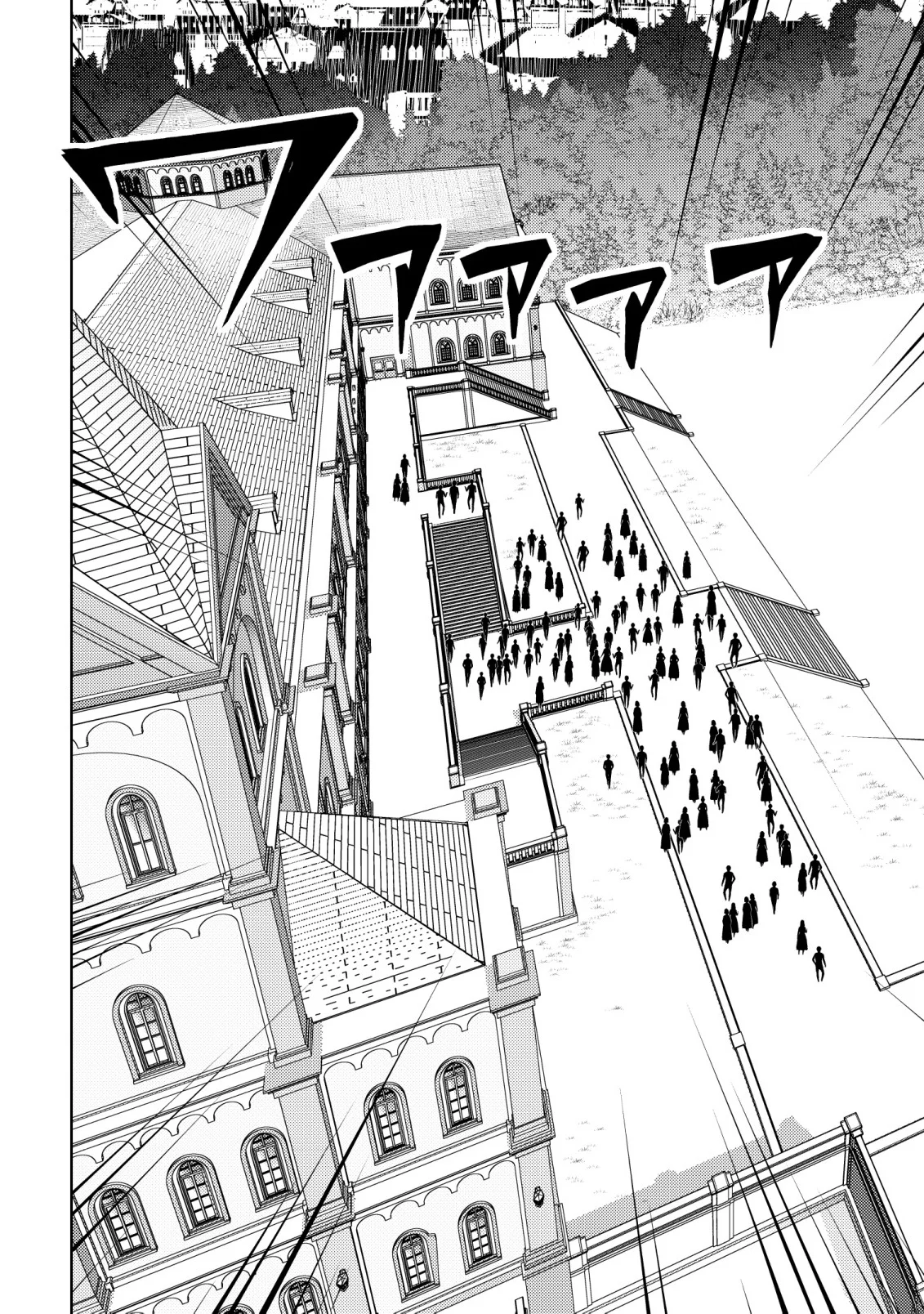 IKUSEI JOZUNA BOKEN SHA, YOJO WO HIROI, SECOND LIFE WO IKUJI NI SASAGERU Chap 28 - Pic 20