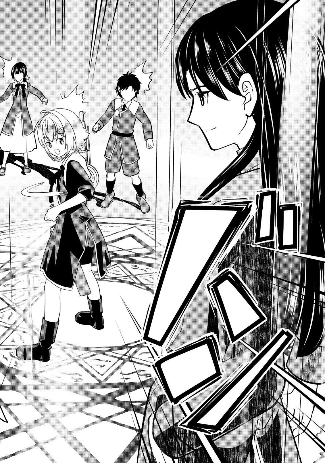 IKUSEI JOZUNA BOKEN SHA, YOJO WO HIROI, SECOND LIFE WO IKUJI NI SASAGERU Chap 28 - Pic 24