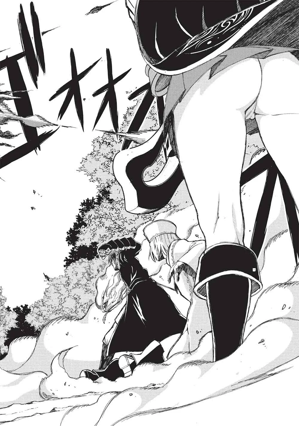 AROUND 40 OSSAN WA SLOW LIFE NO YUME WO MIRU KA? Chapter 38 - Page 10