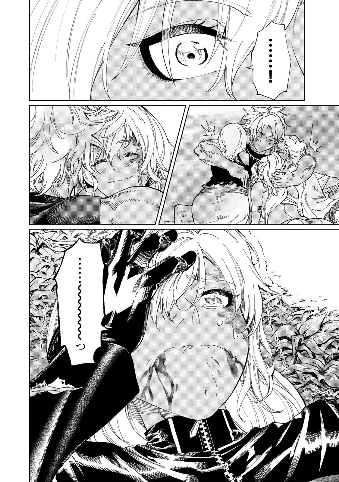 GENKAI SHUURAKU WO DATSU SHITA RENKINJUTSUSHI, TOKAI DE "SAIKYOU" NA NO GA BAREMAKURU. ROUGAI-DOMO NI WA II KAGEN AISO GA TSUKIMASHITA - RAW Chapter 56 - Page 14