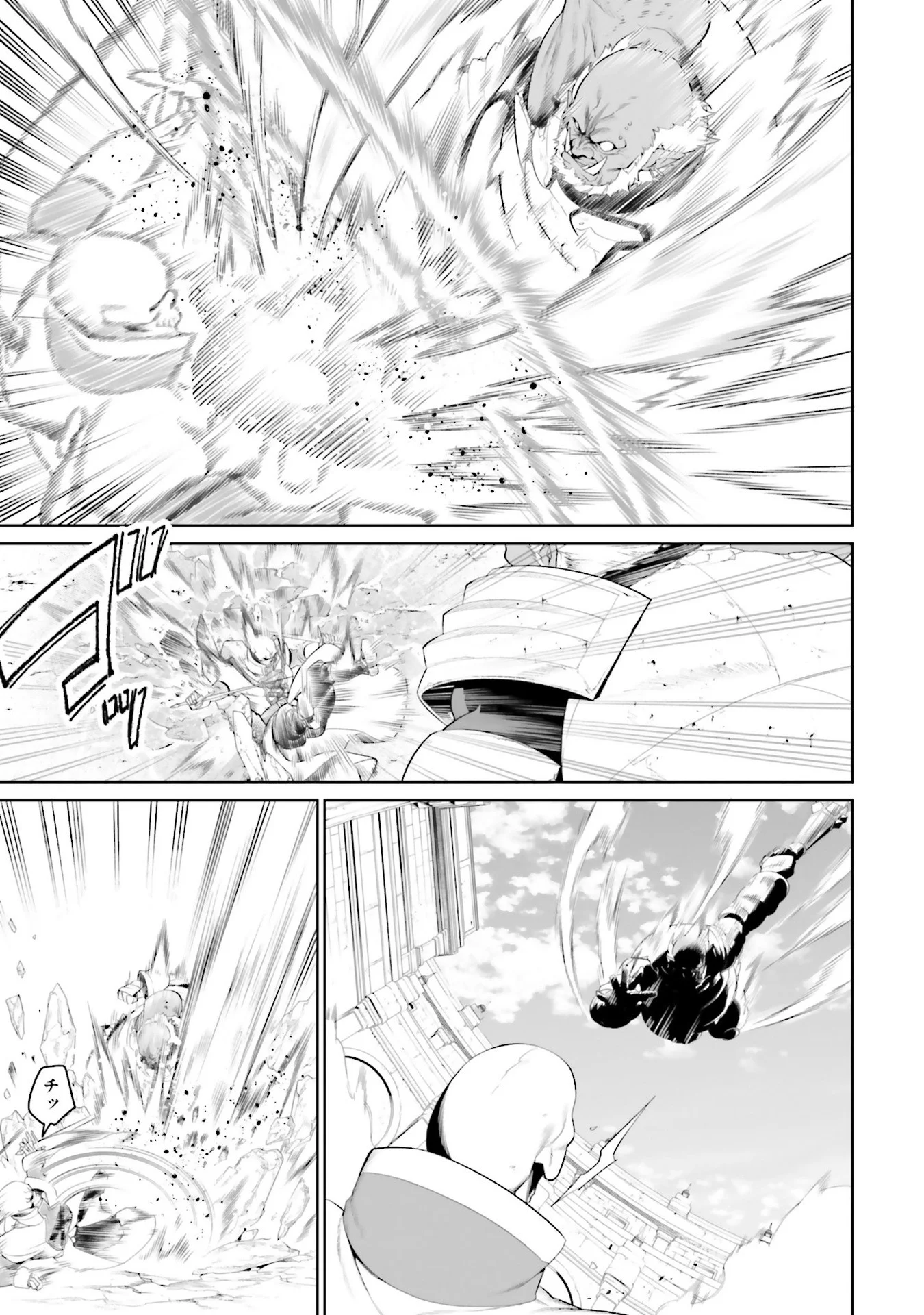 OVERLORD NEW WORLD Chap 8 - Pic 33