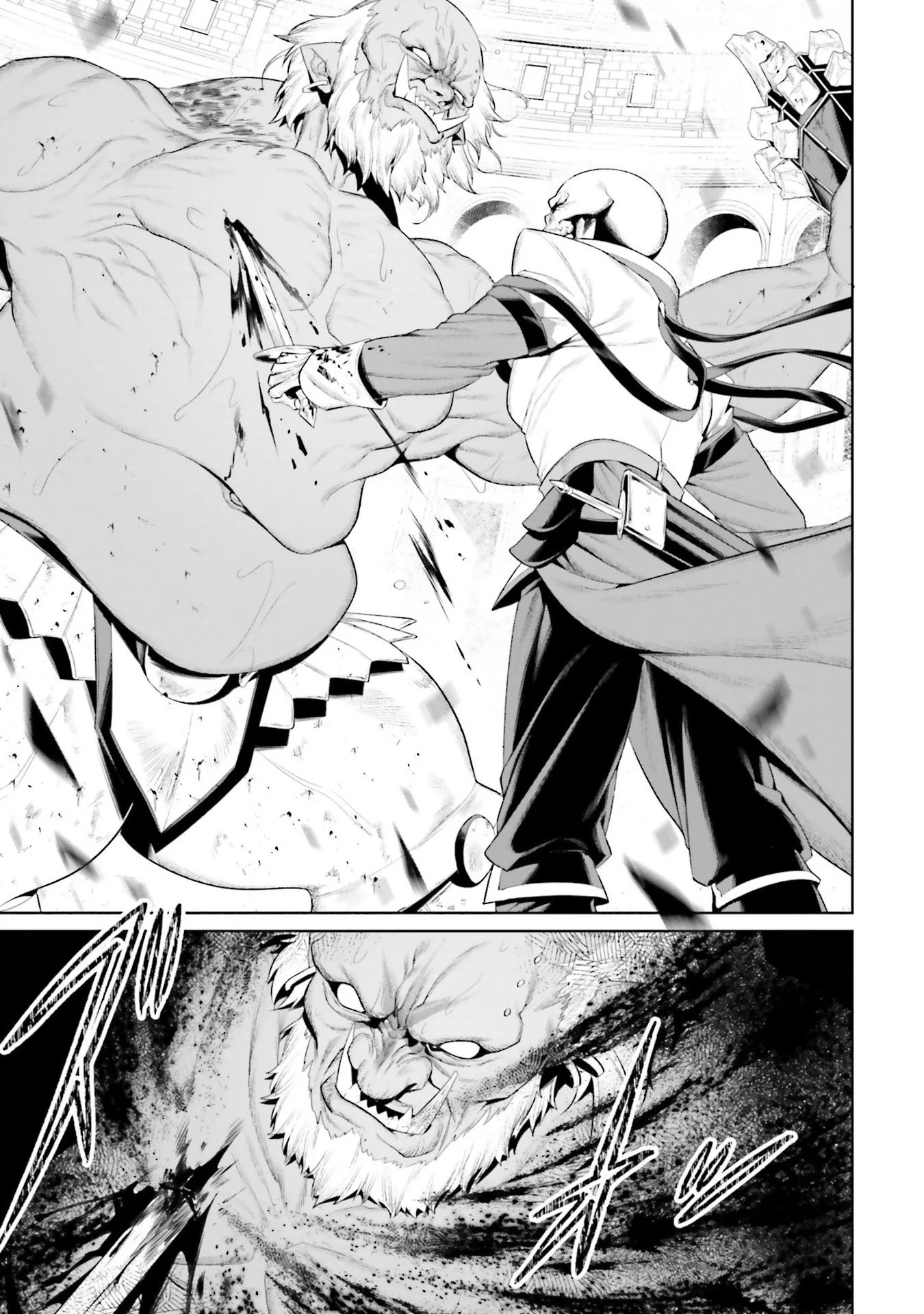 OVERLORD NEW WORLD Chap 8 - Pic 43