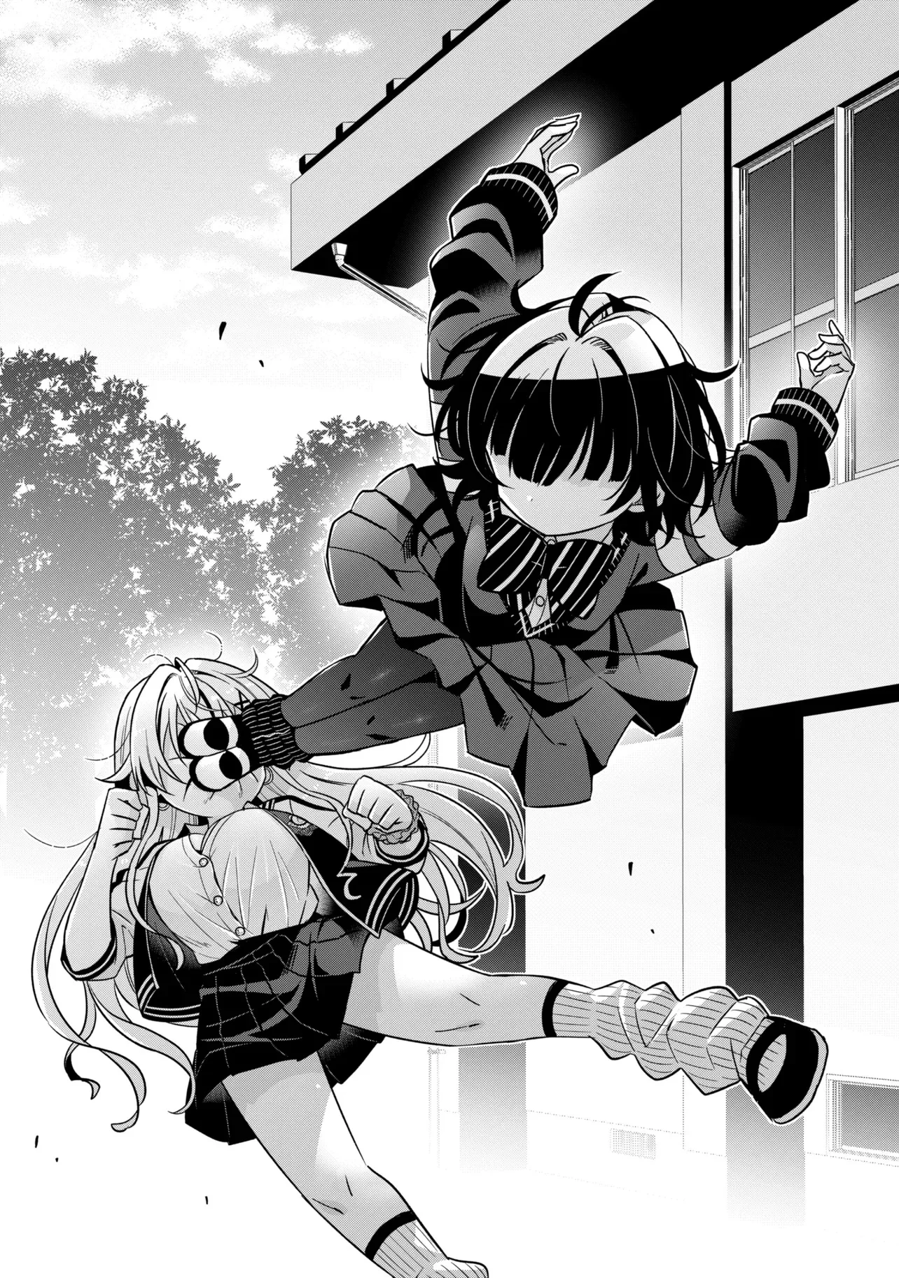 IJIMETE IJIRARETE Chap 1 - Pic 20