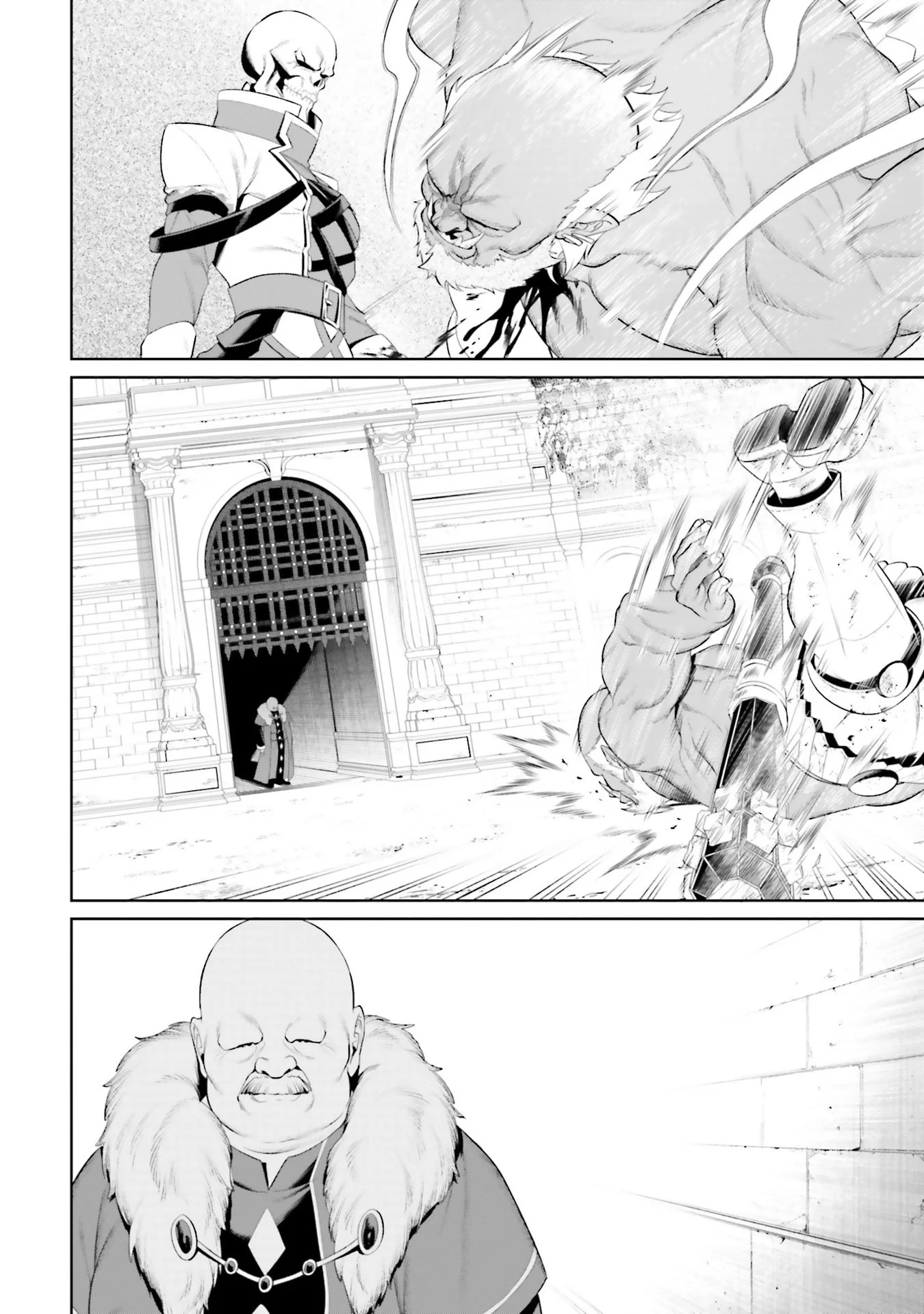 OVERLORD NEW WORLD Chap 8 - Pic 44
