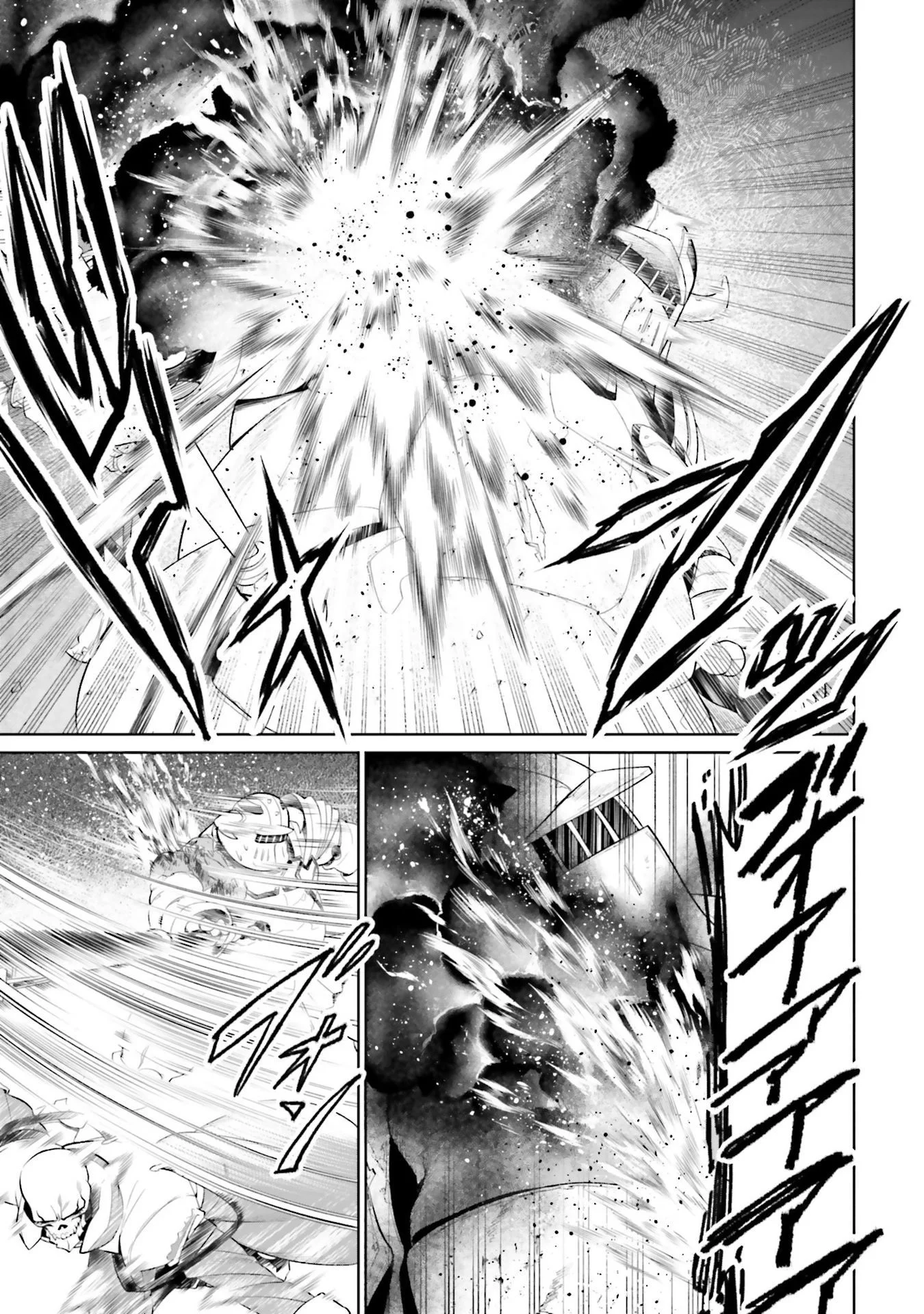 OVERLORD NEW WORLD Chap 8 - Pic 25