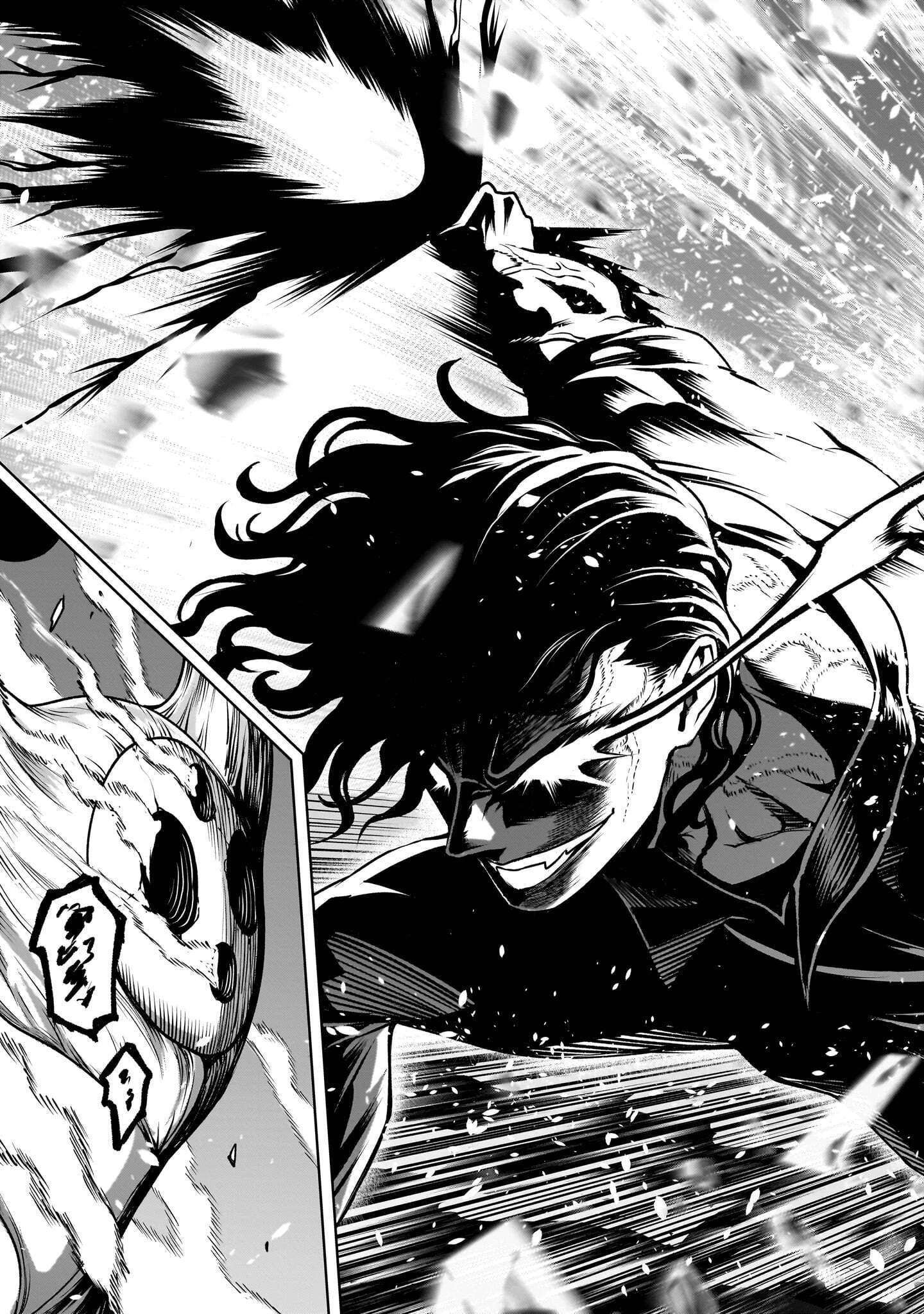 ROSEN GARTEN SAGA - RAW Chapter 98.1 page 9 - nihonkuni.com