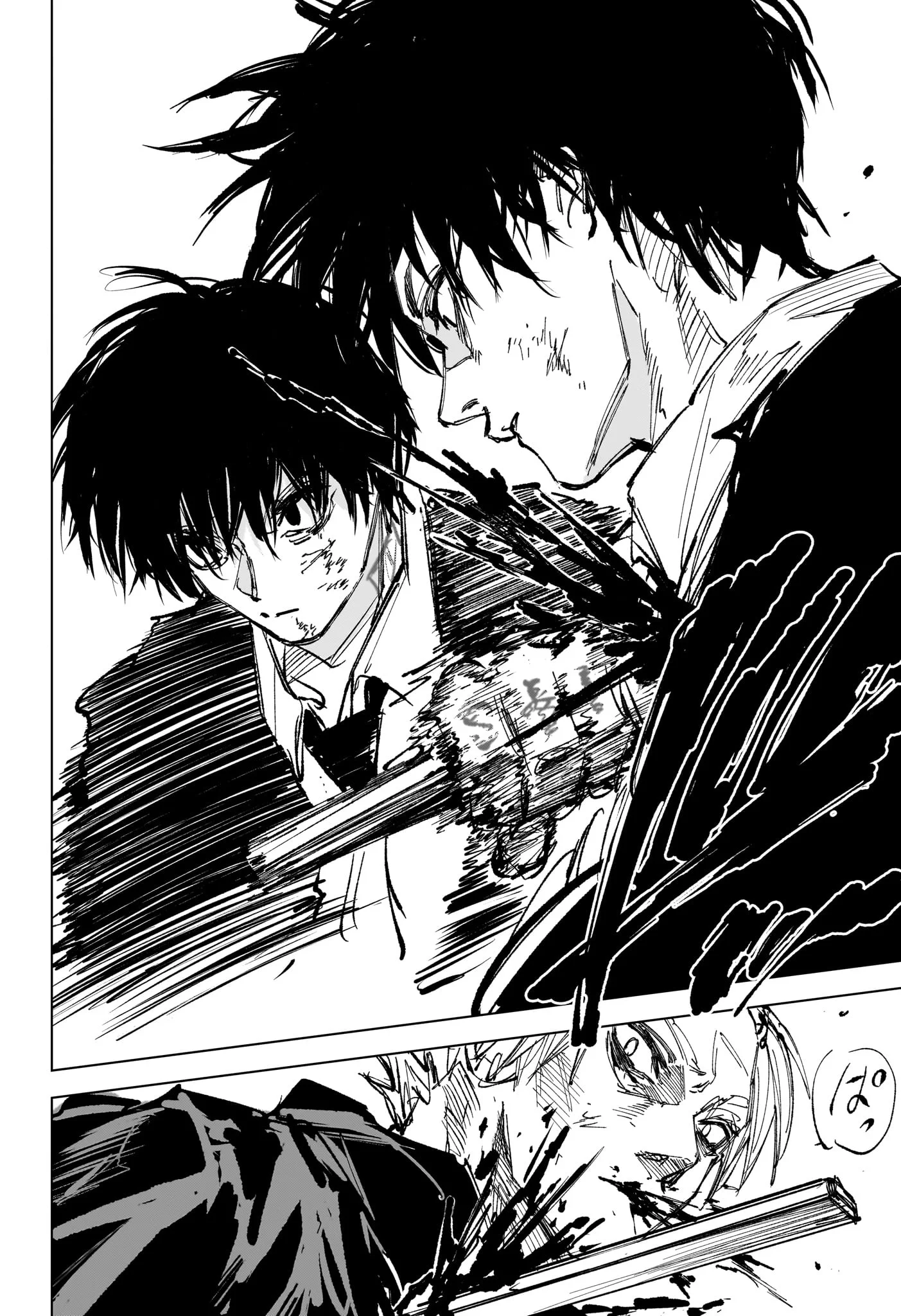 SAKAMOTO DAYS Chapter 268 page 12 - nihonkuni.com