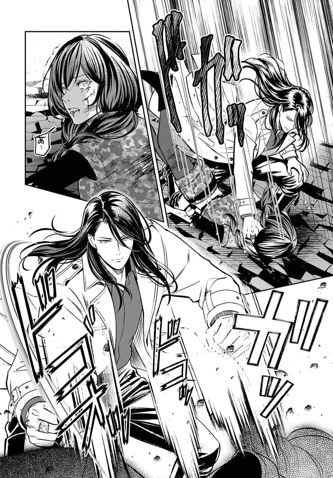 REKKA NO KETSUZOKU Chap 14.2 - Pic 2