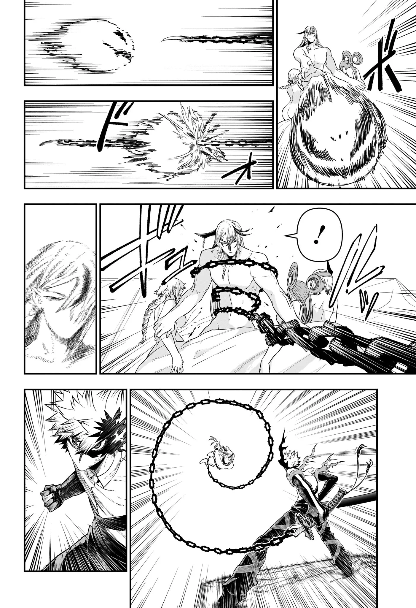 NUE NO ONMYOUJI Chapter 154 page 12 - nihonkuni.com