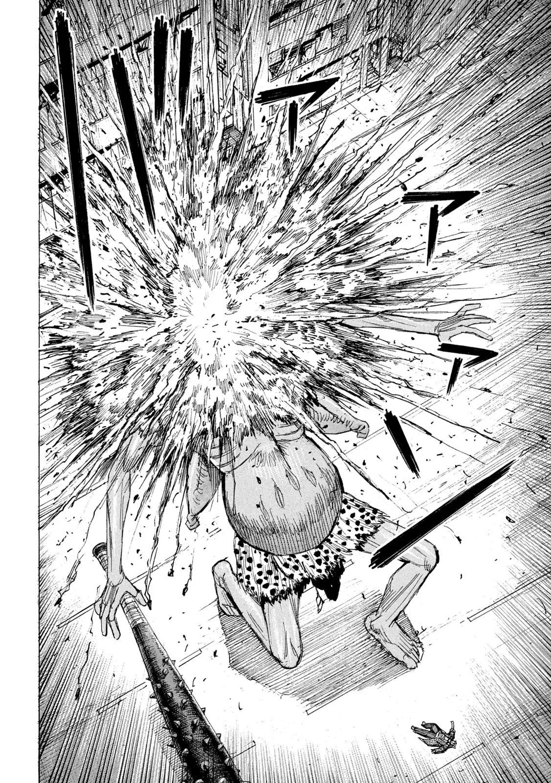 HIGANJIMA - 48 NICHIGO... - RAW Chapter 489 - Page 14