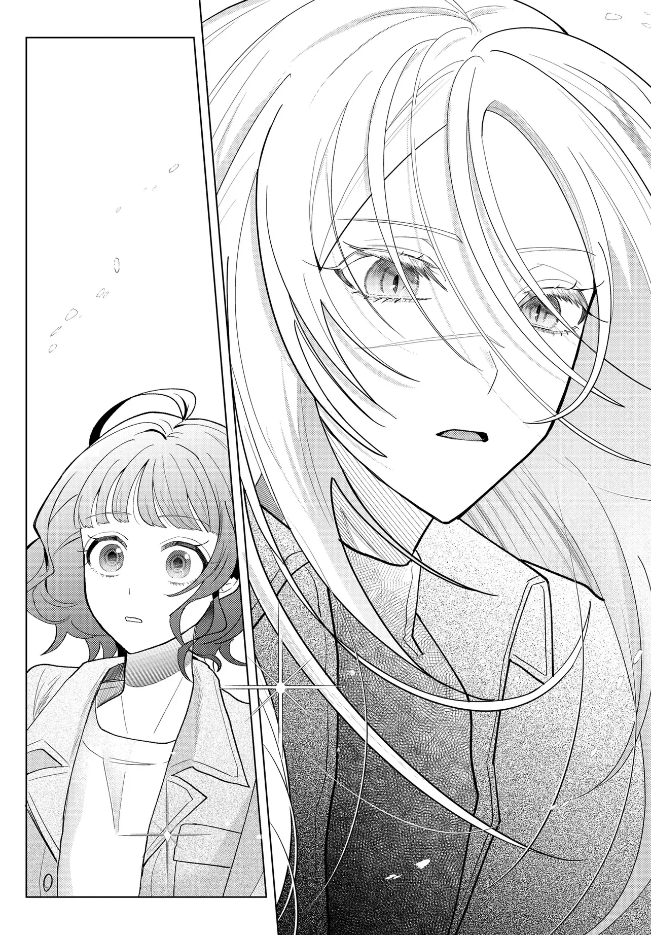SHIMAI YOUHEI Chap 1 - Pic 14