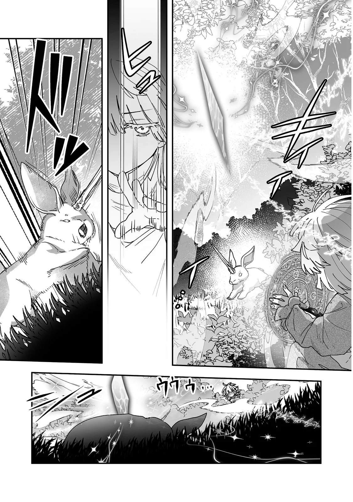 NANAIRO NO MAJUTSUSHI: SUTERARETA SHOUJO WA NIDOME NO JINSEI WO YOUSEI TO AYUMU Chap 2 - Pic 4