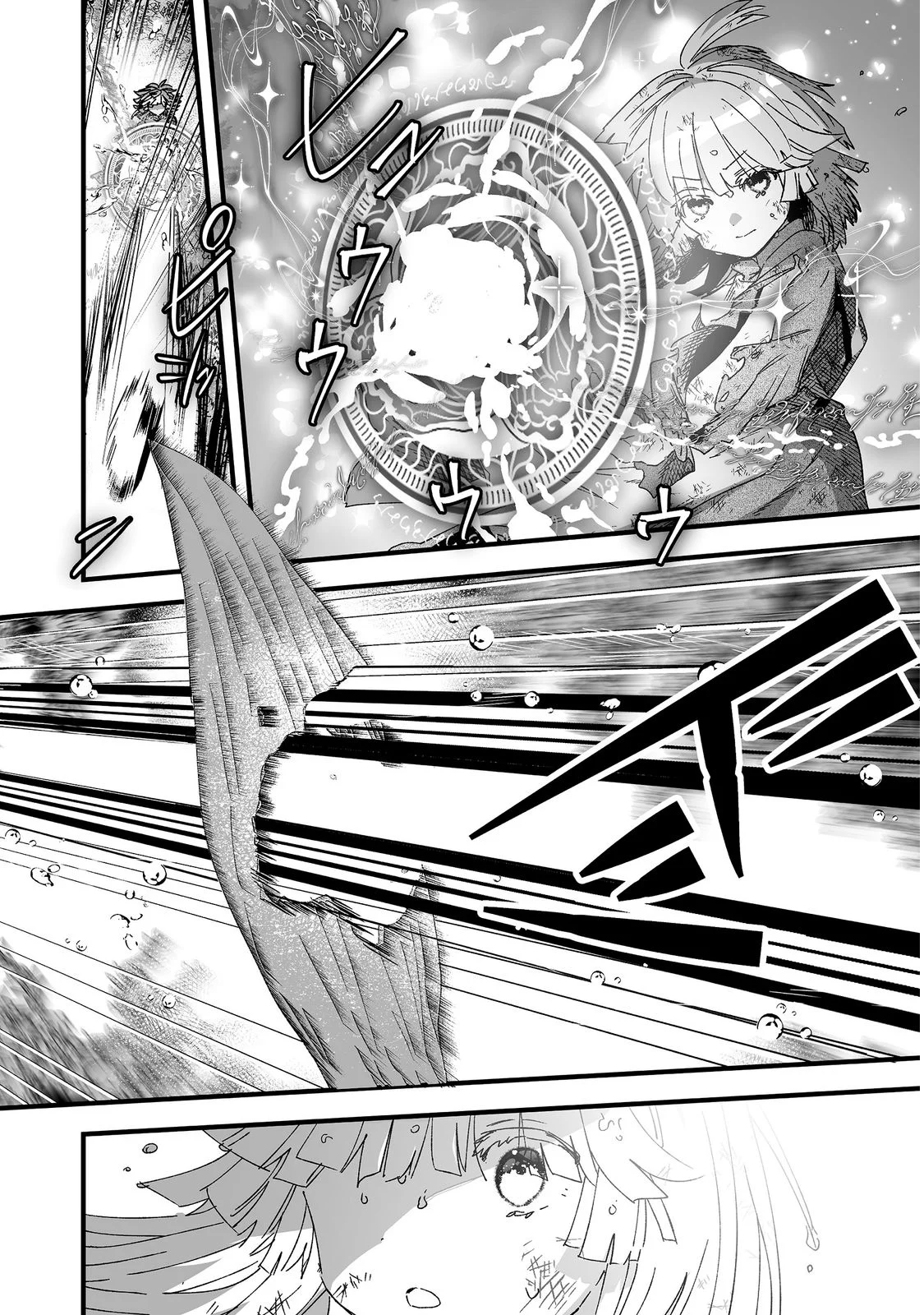 NANAIRO NO MAJUTSUSHI: SUTERARETA SHOUJO WA NIDOME NO JINSEI WO YOUSEI TO AYUMU Chap 1 - Pic 30
