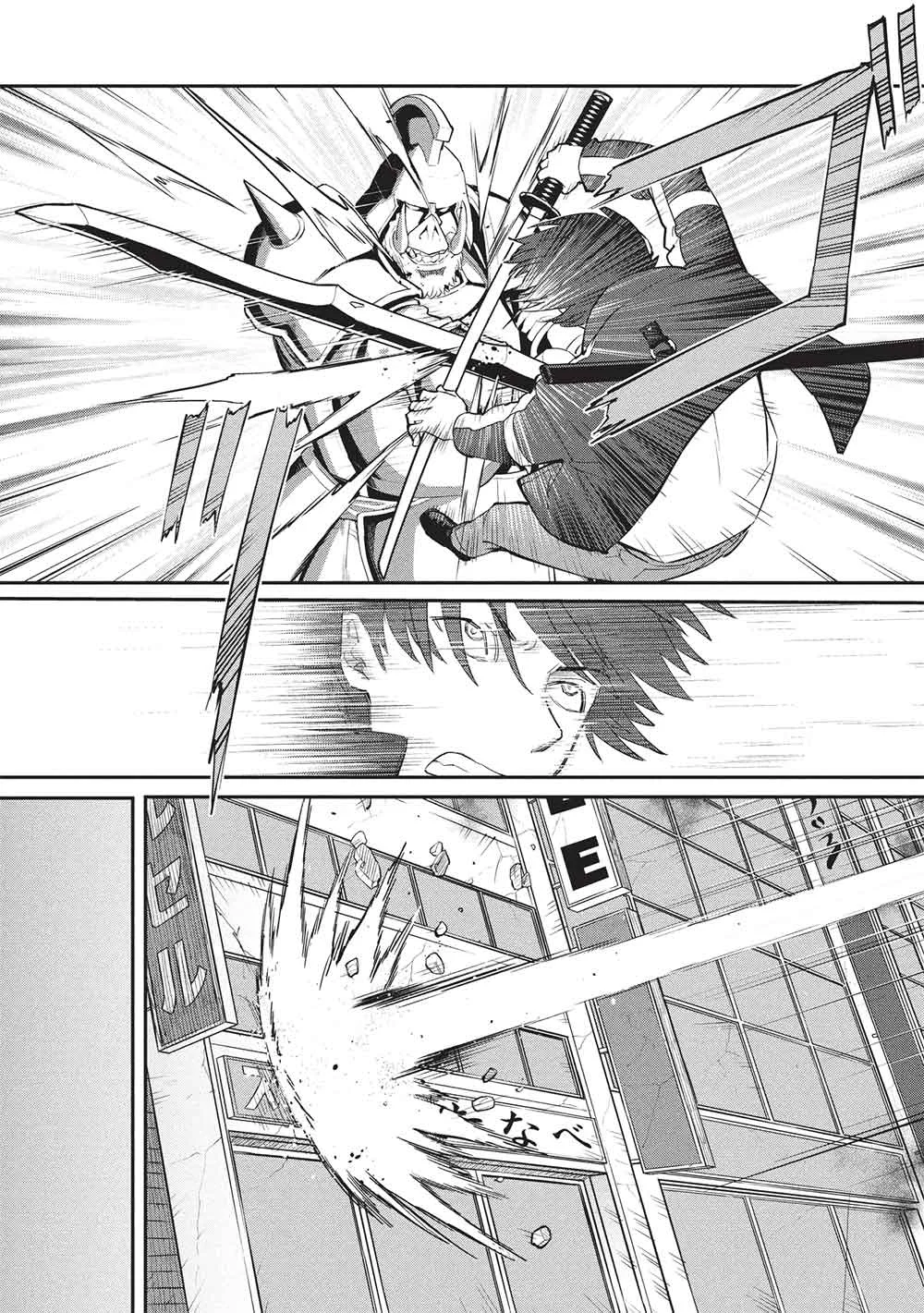 MUGEN MARYOKU NO ISEKAI KIKANSHA Chapter 5 page 25 - nihonkuni.com