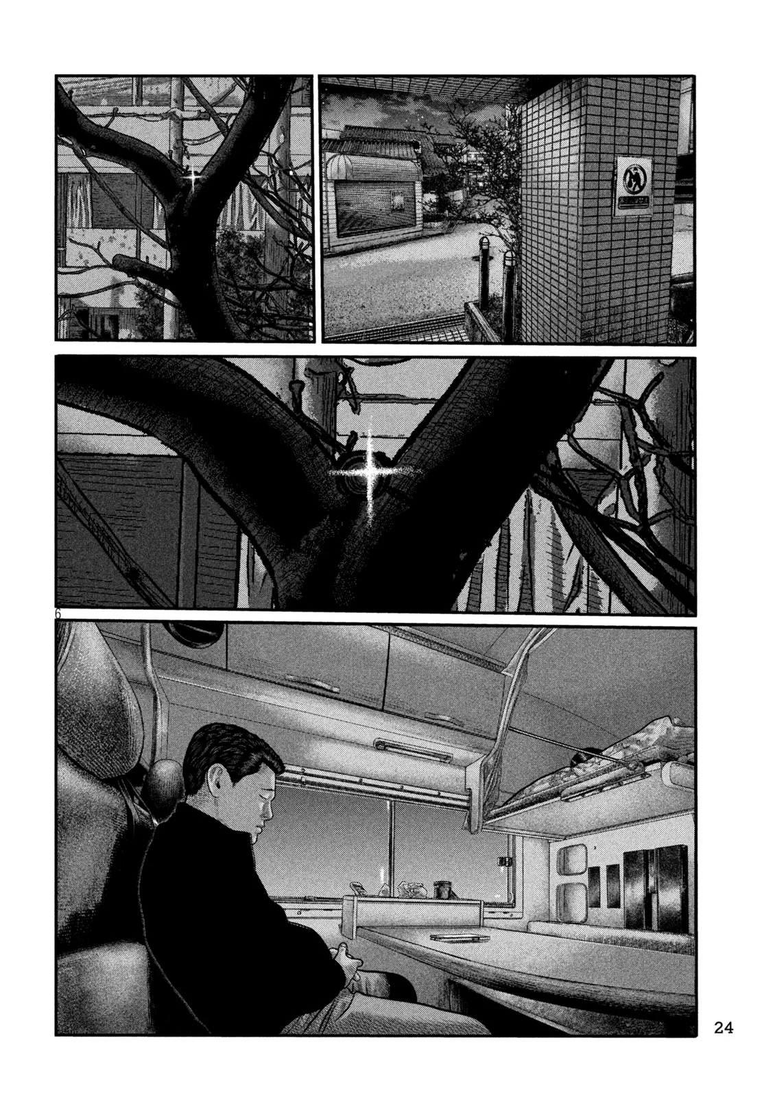 THE FABLE: THE THIRD SECRET Chapter 51 page 6 - nihonkuni.com