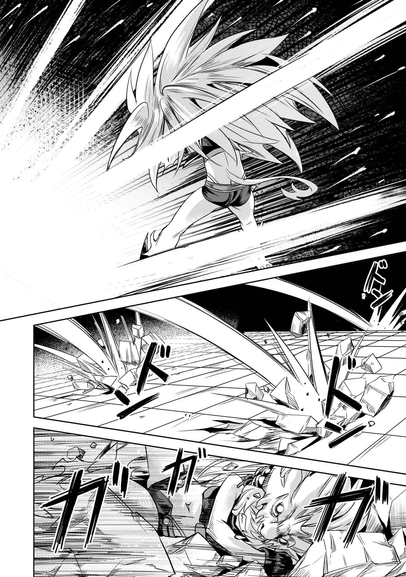 ISEKAI DE SLOW LIFE WO (GANBOU) - MANGA RAW Chap 67 - Pic 12