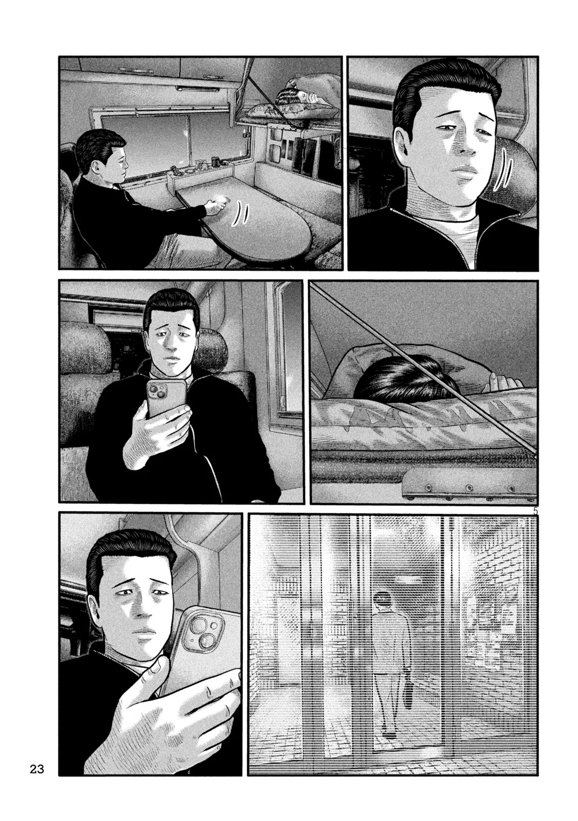 THE FABLE: THE THIRD SECRET Chapter 51 page 5 - nihonkuni.com