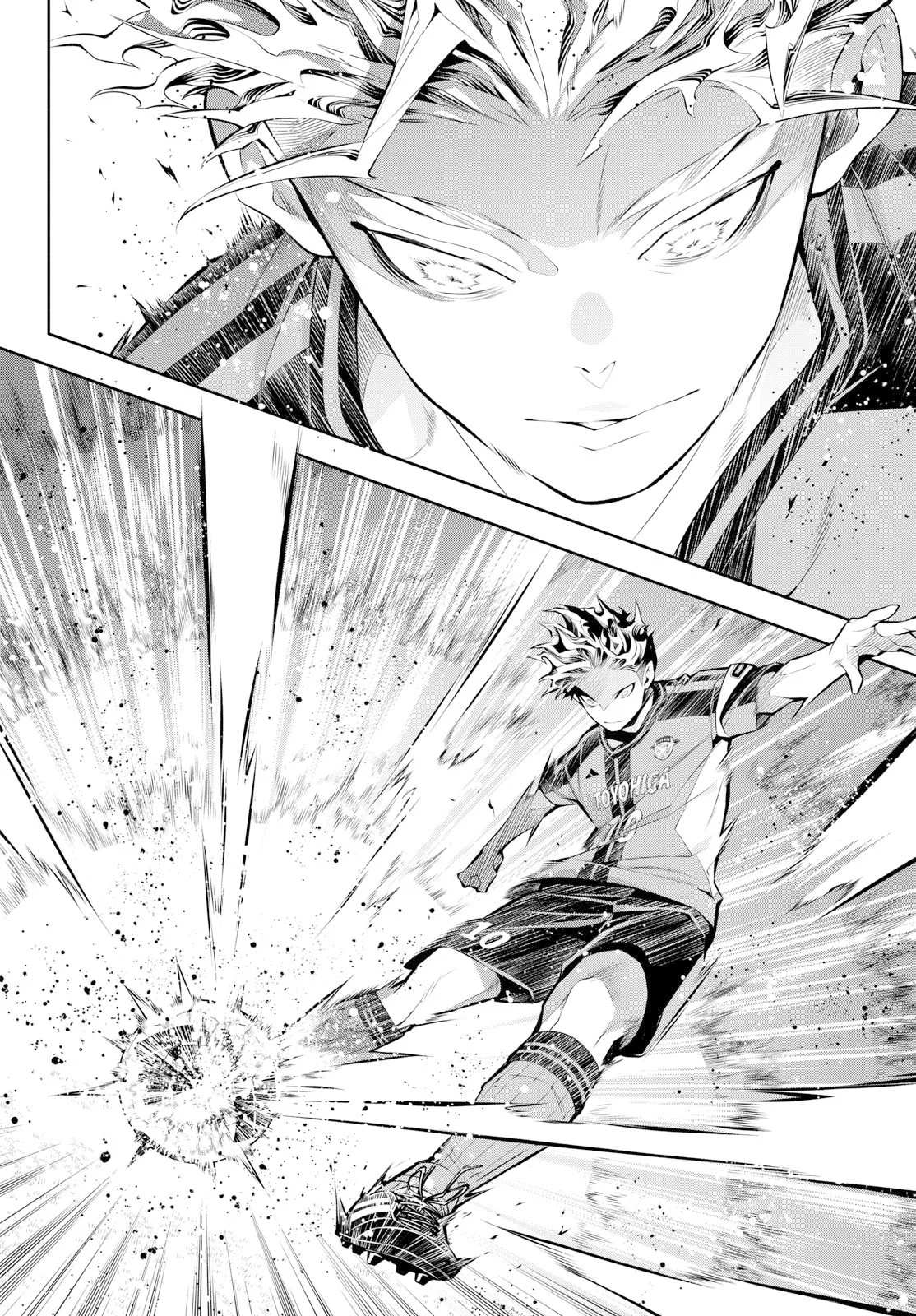 PARADON Chapter 21 page 15 - nihonkuni.com