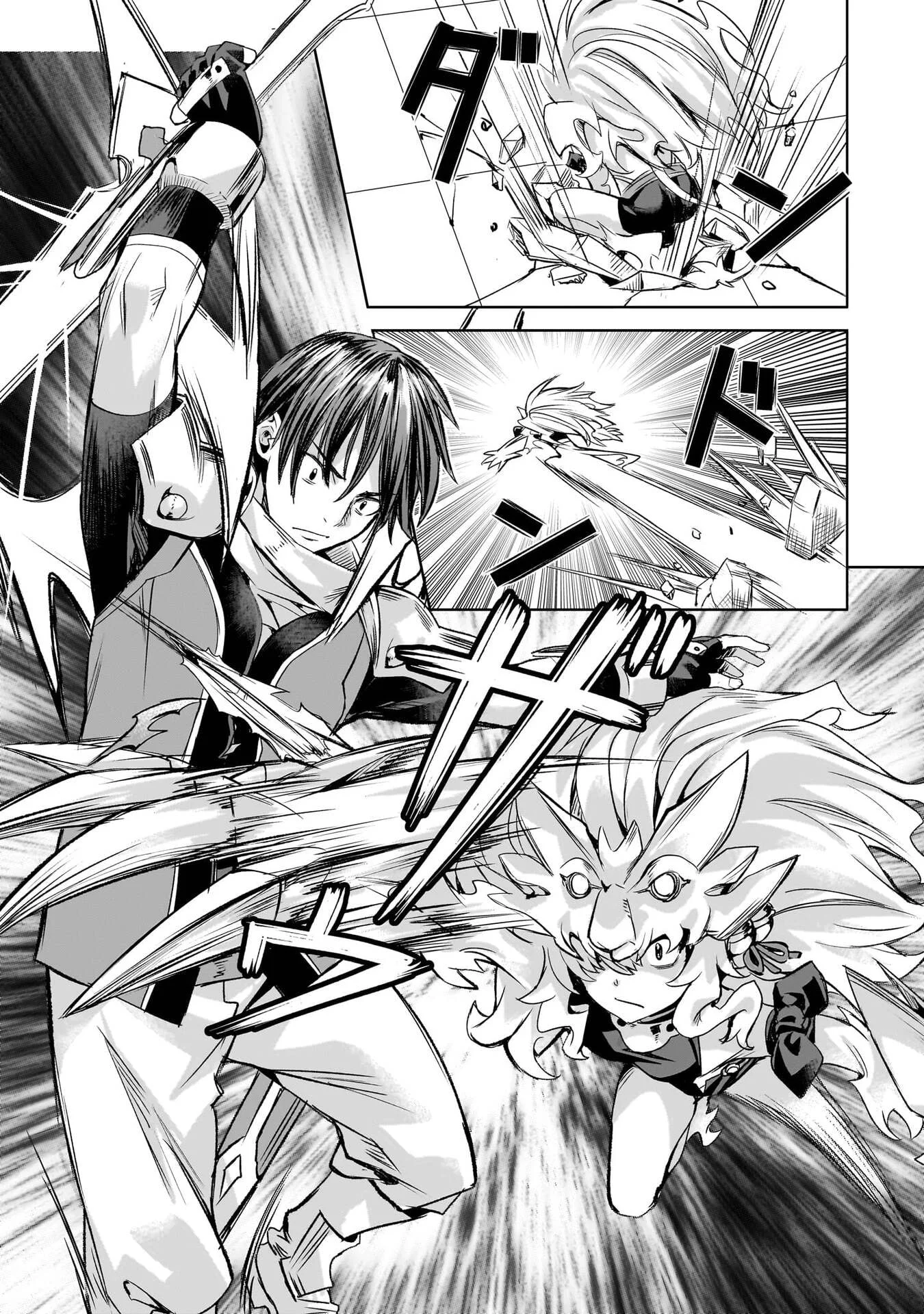 ISEKAI DE SLOW LIFE WO (GANBOU) - MANGA RAW Chap 67 - Pic 9
